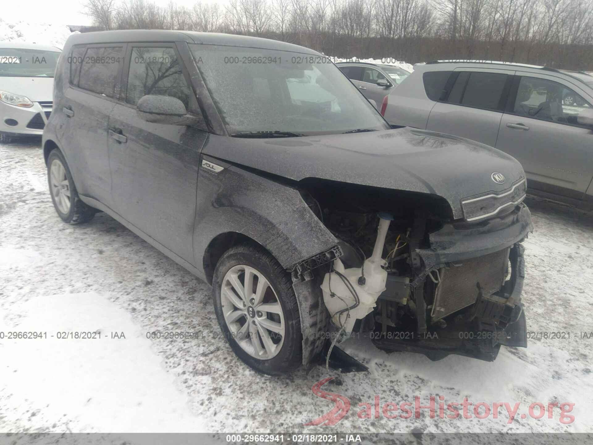 KNDJP3A59H7418233 2017 KIA SOUL