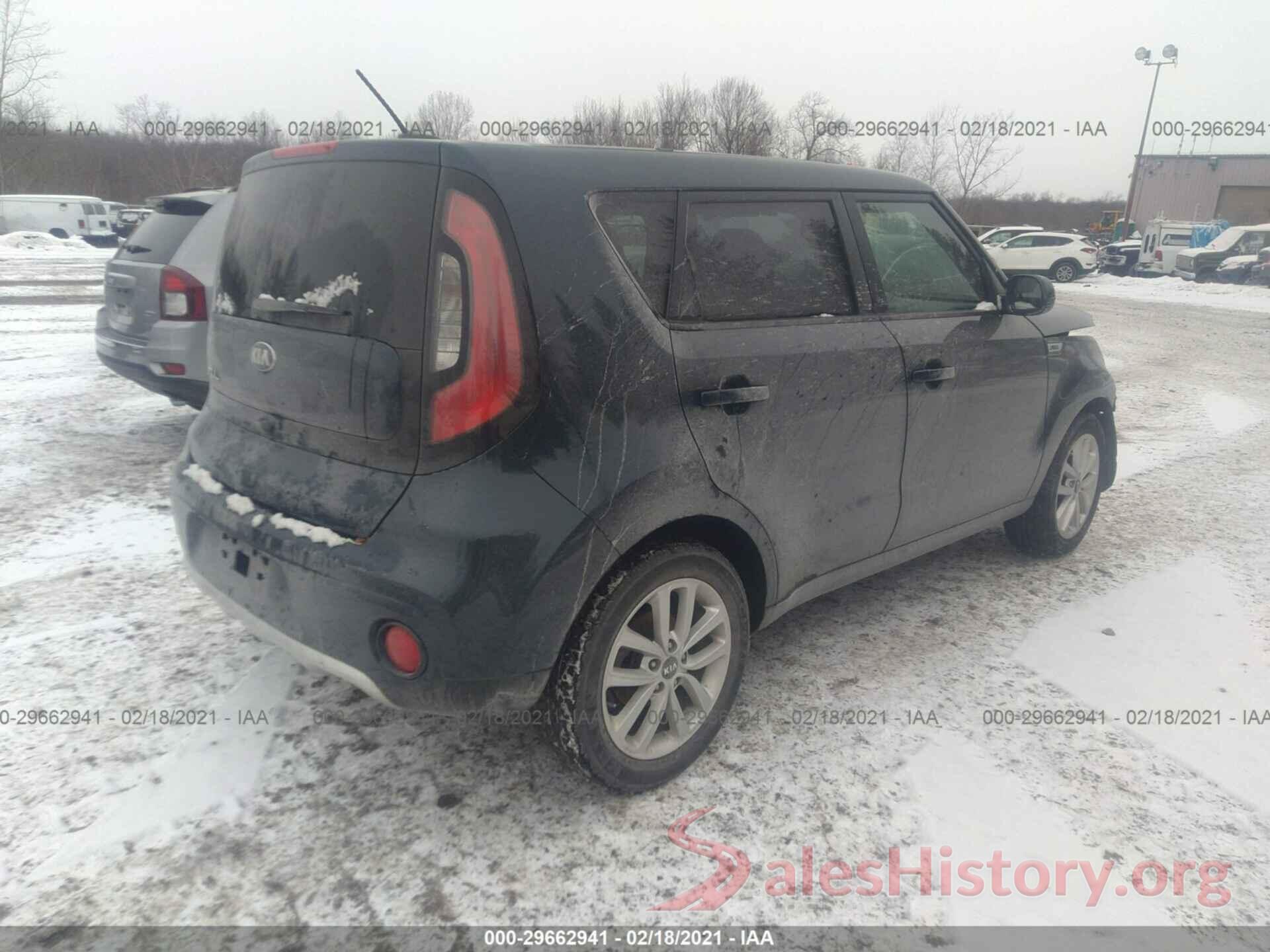 KNDJP3A59H7418233 2017 KIA SOUL