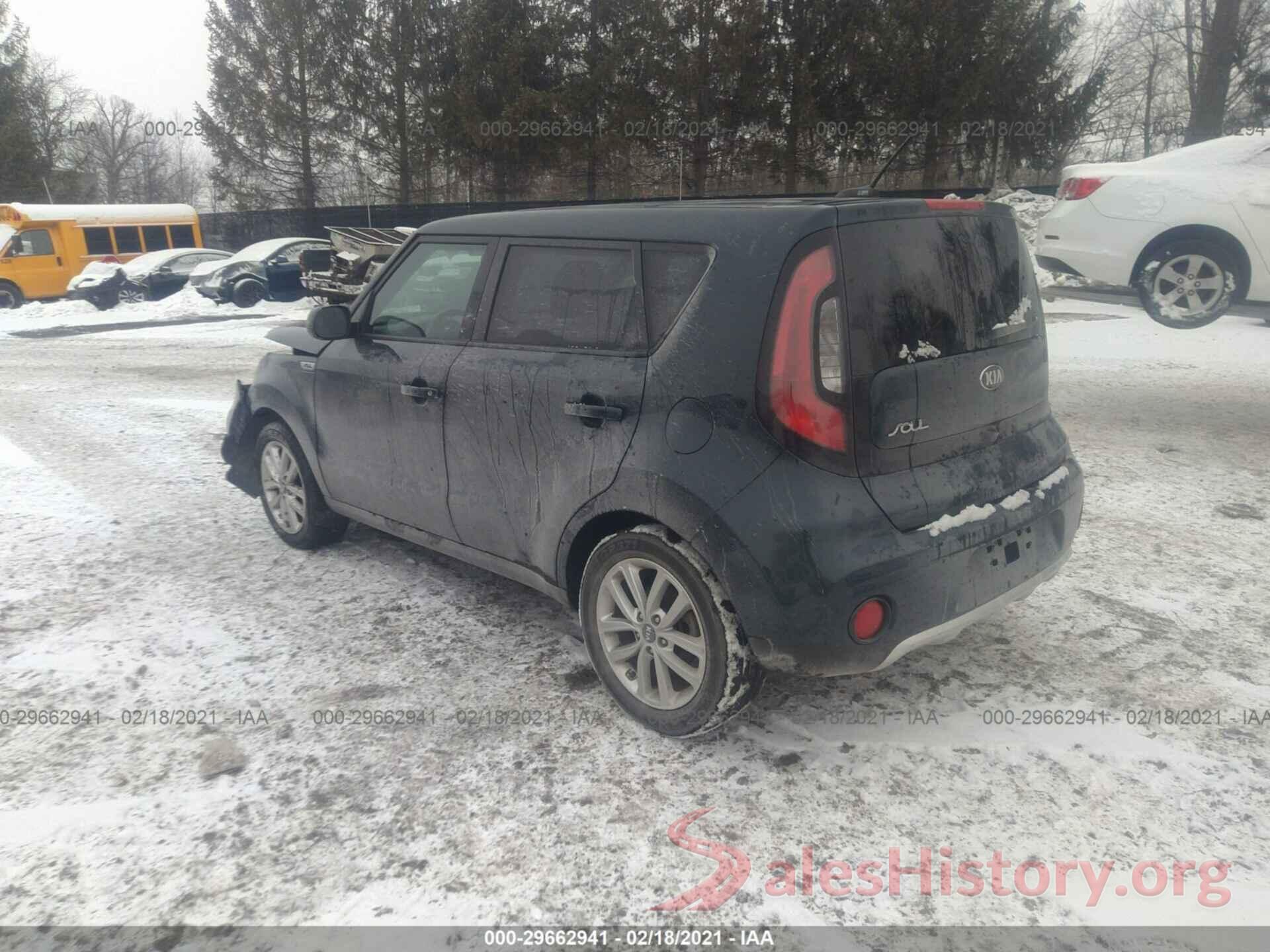 KNDJP3A59H7418233 2017 KIA SOUL