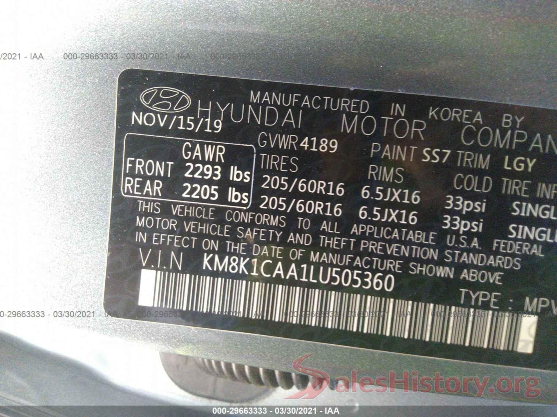 KM8K1CAA1LU505360 2020 HYUNDAI KONA