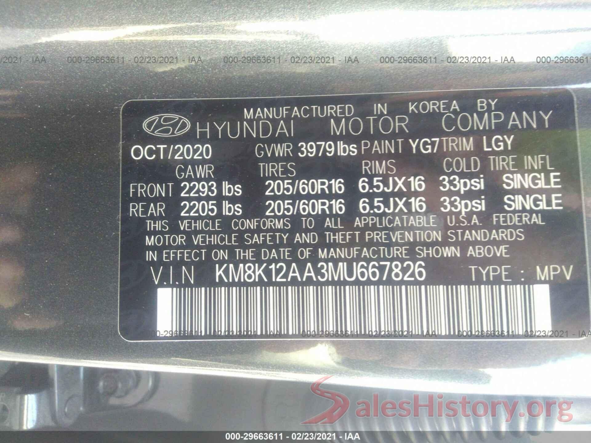 KM8K12AA3MU667826 2021 HYUNDAI KONA