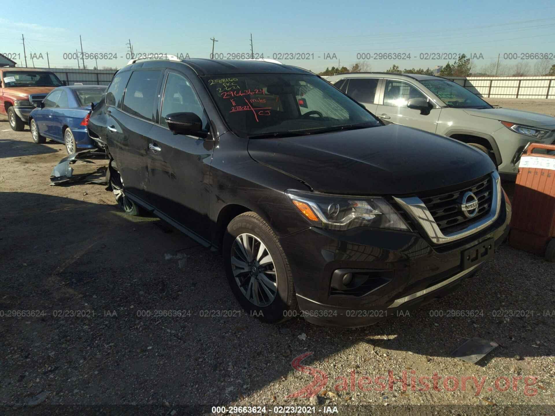 5N1DR2CN8LC599755 2020 NISSAN PATHFINDER