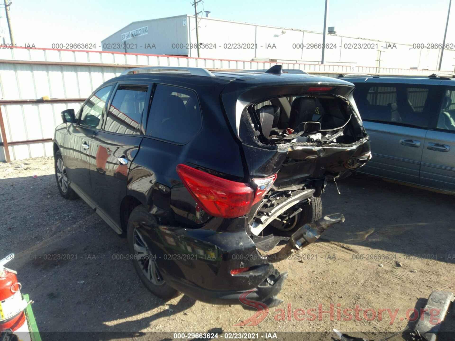 5N1DR2CN8LC599755 2020 NISSAN PATHFINDER