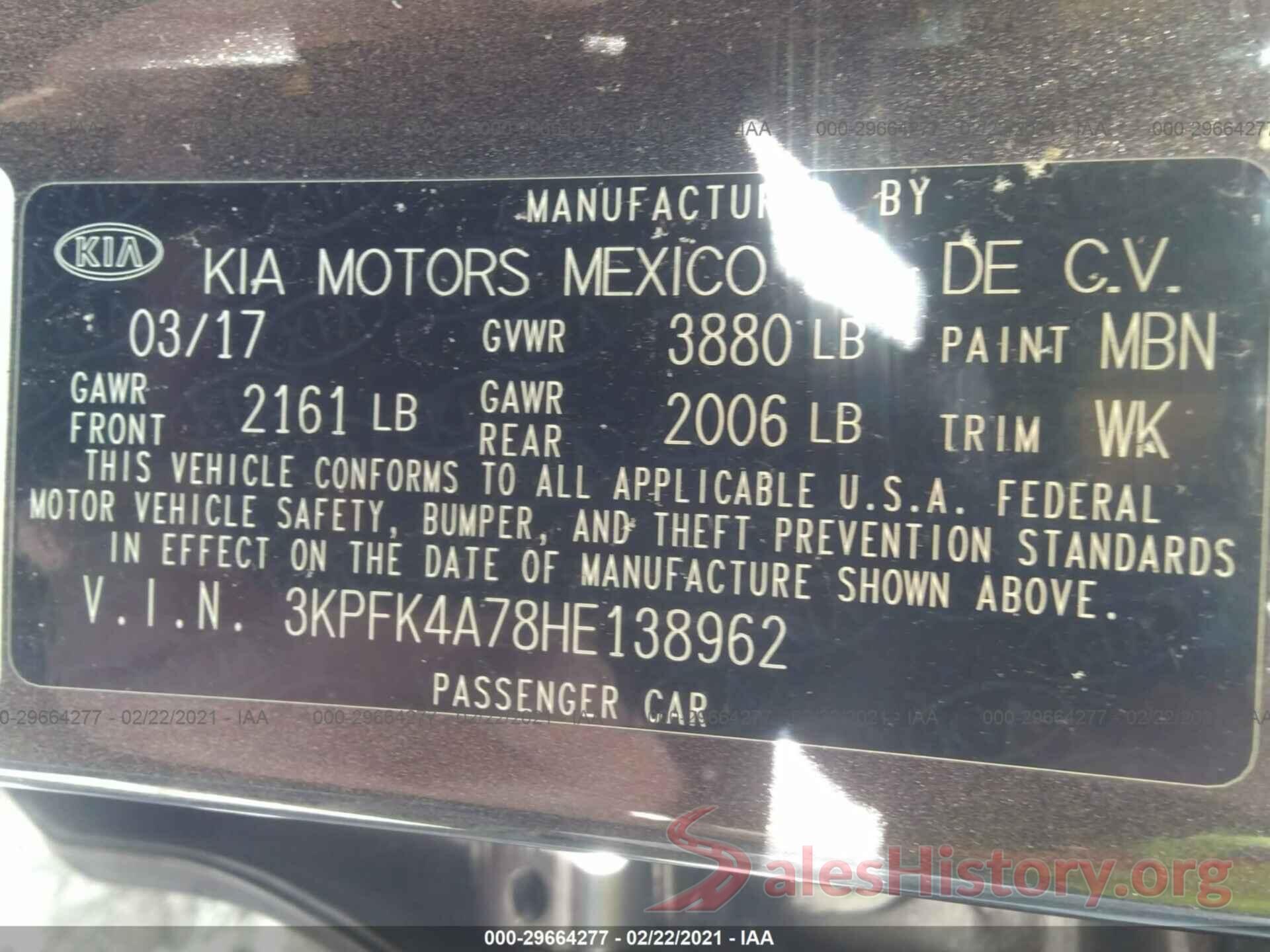 3KPFK4A78HE138962 2017 KIA FORTE