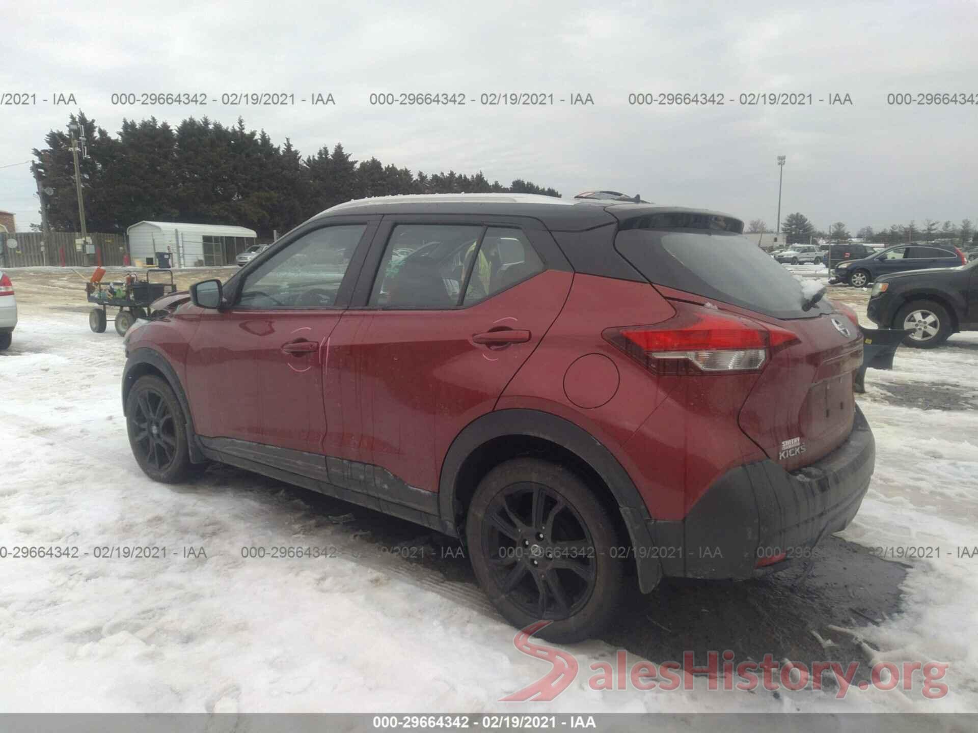 3N1CP5CU5KL518814 2019 NISSAN KICKS