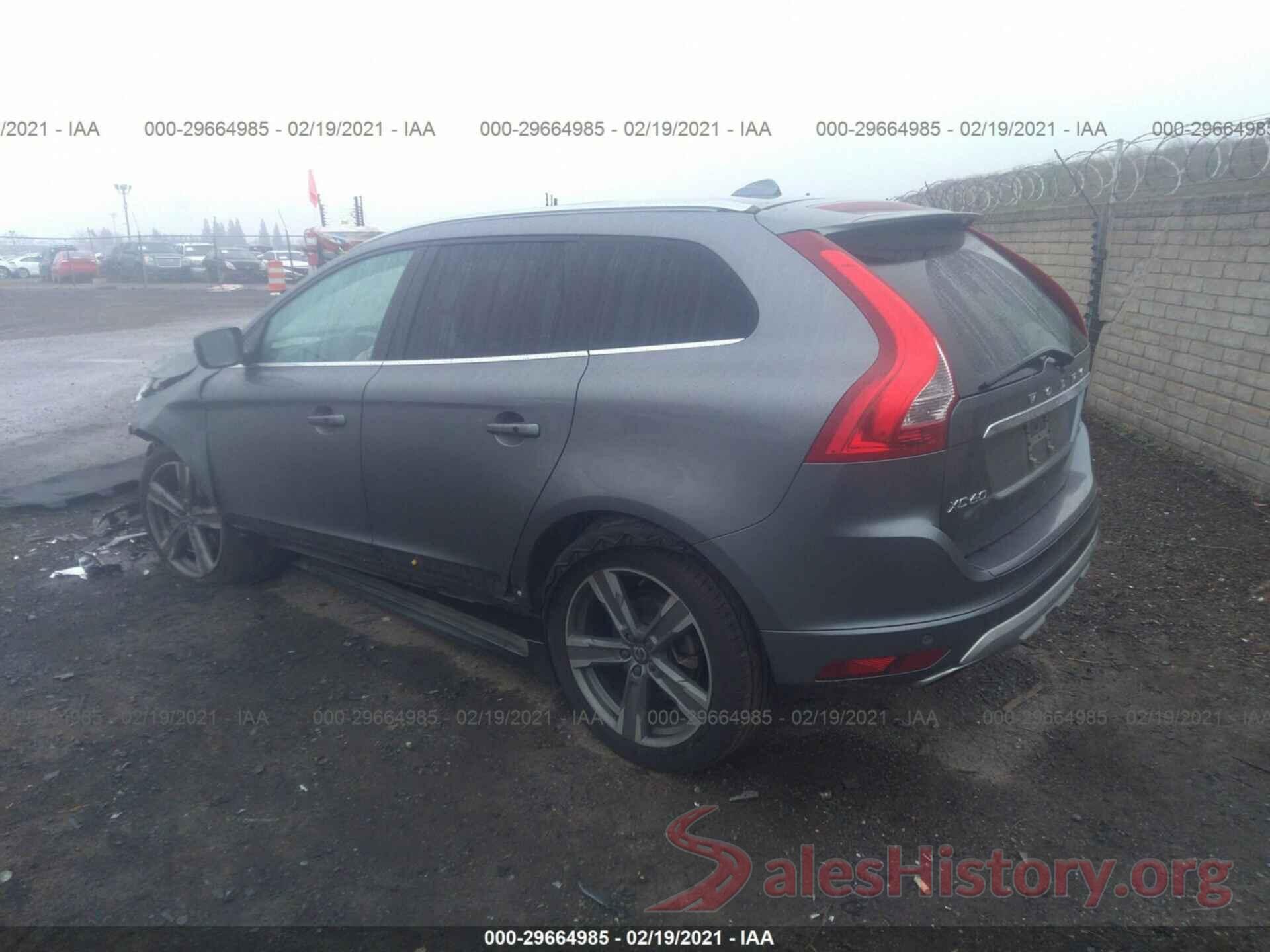 YV440MDR7H2018820 2017 VOLVO XC60