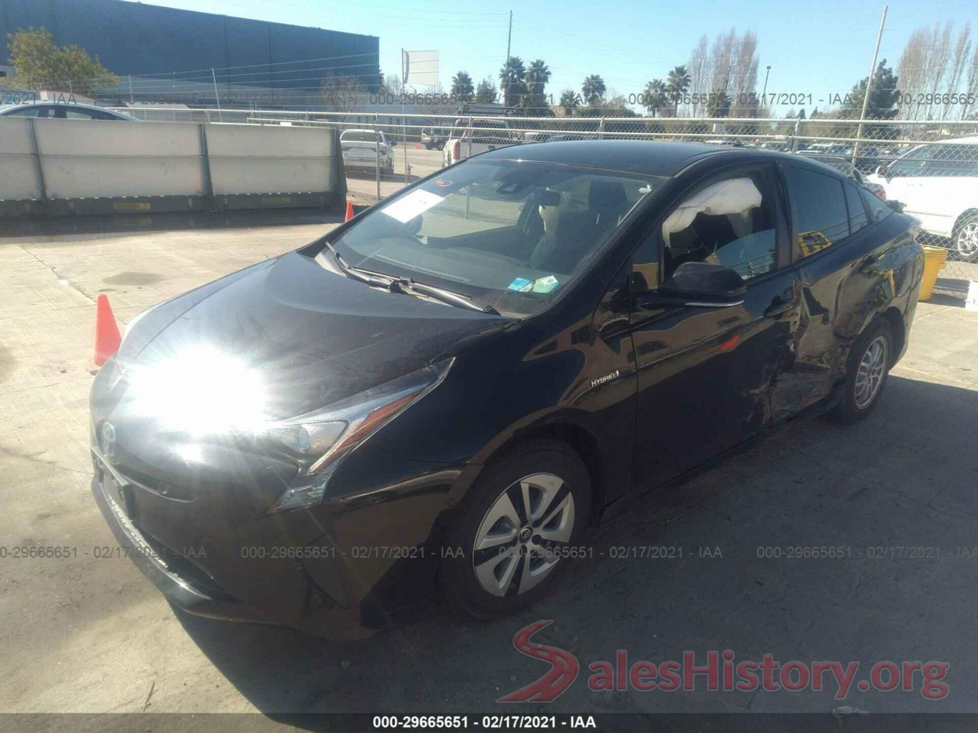 JTDKARFU2H3049277 2017 TOYOTA PRIUS