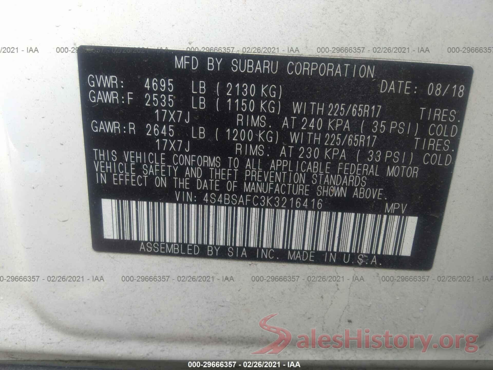 4S4BSAFC3K3216416 2019 SUBARU OUTBACK