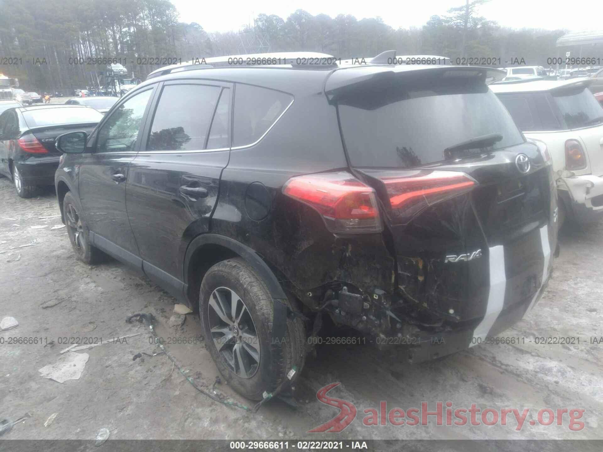 2T3RFREV8HW640740 2017 TOYOTA RAV4