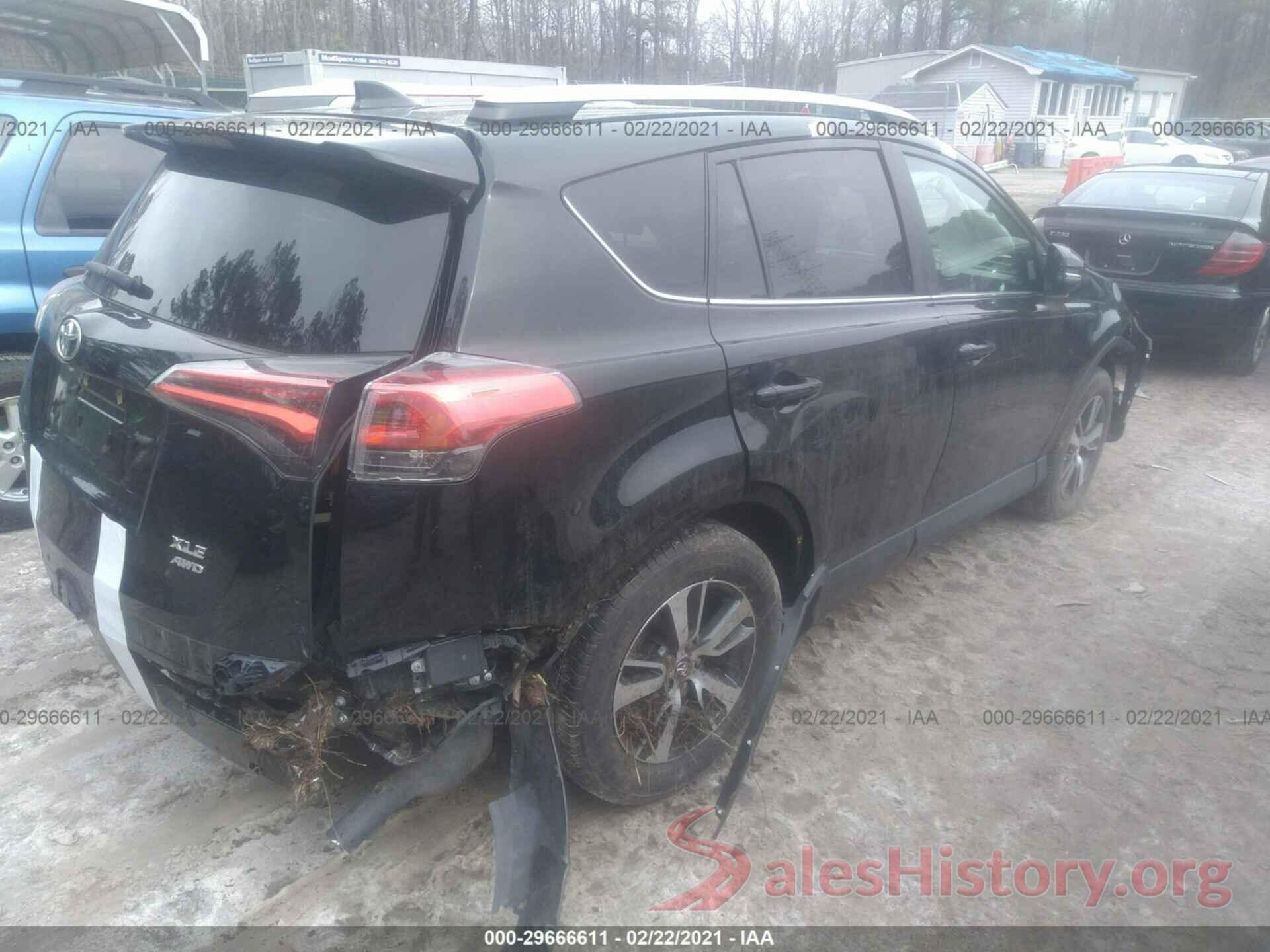 2T3RFREV8HW640740 2017 TOYOTA RAV4