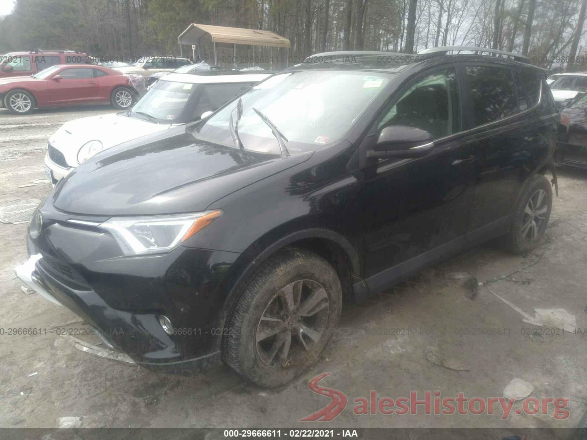 2T3RFREV8HW640740 2017 TOYOTA RAV4