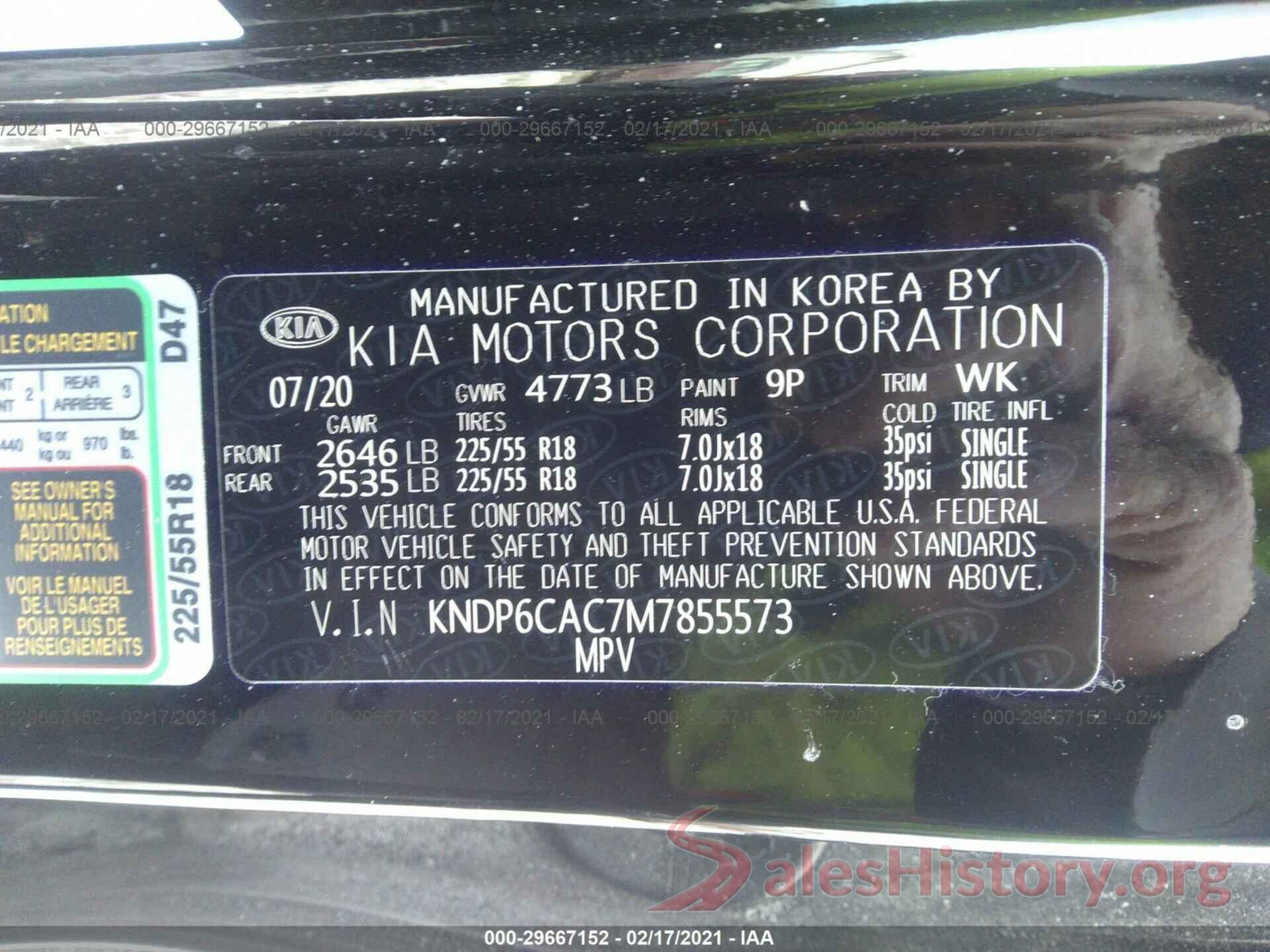 KNDP6CAC7M7855573 2021 KIA SPORTAGE