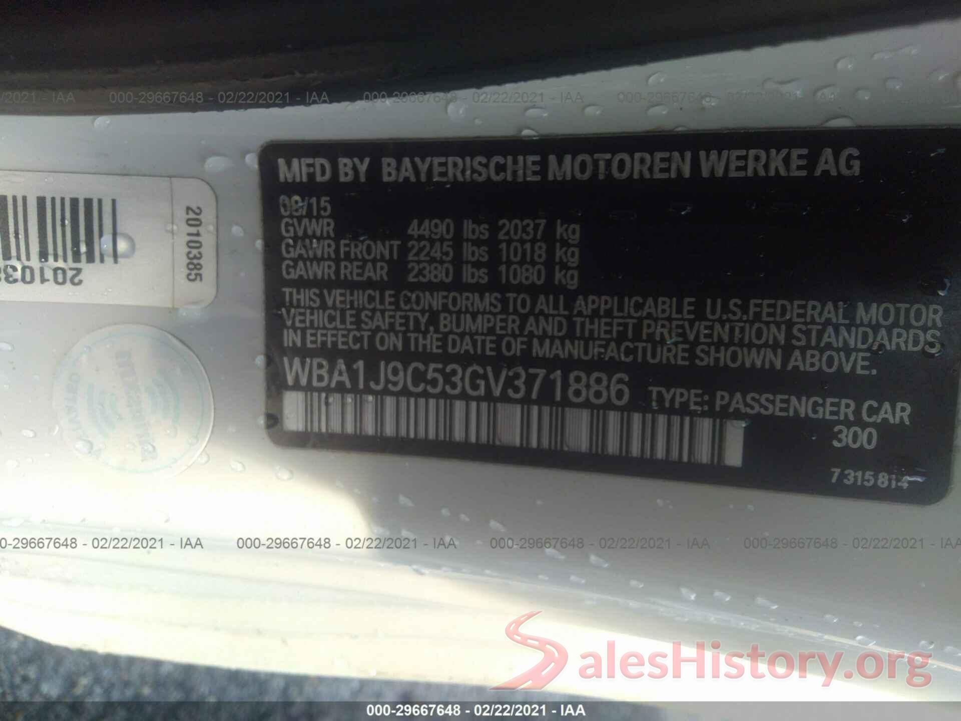 WBA1J9C53GV371886 2016 BMW 2 SERIES