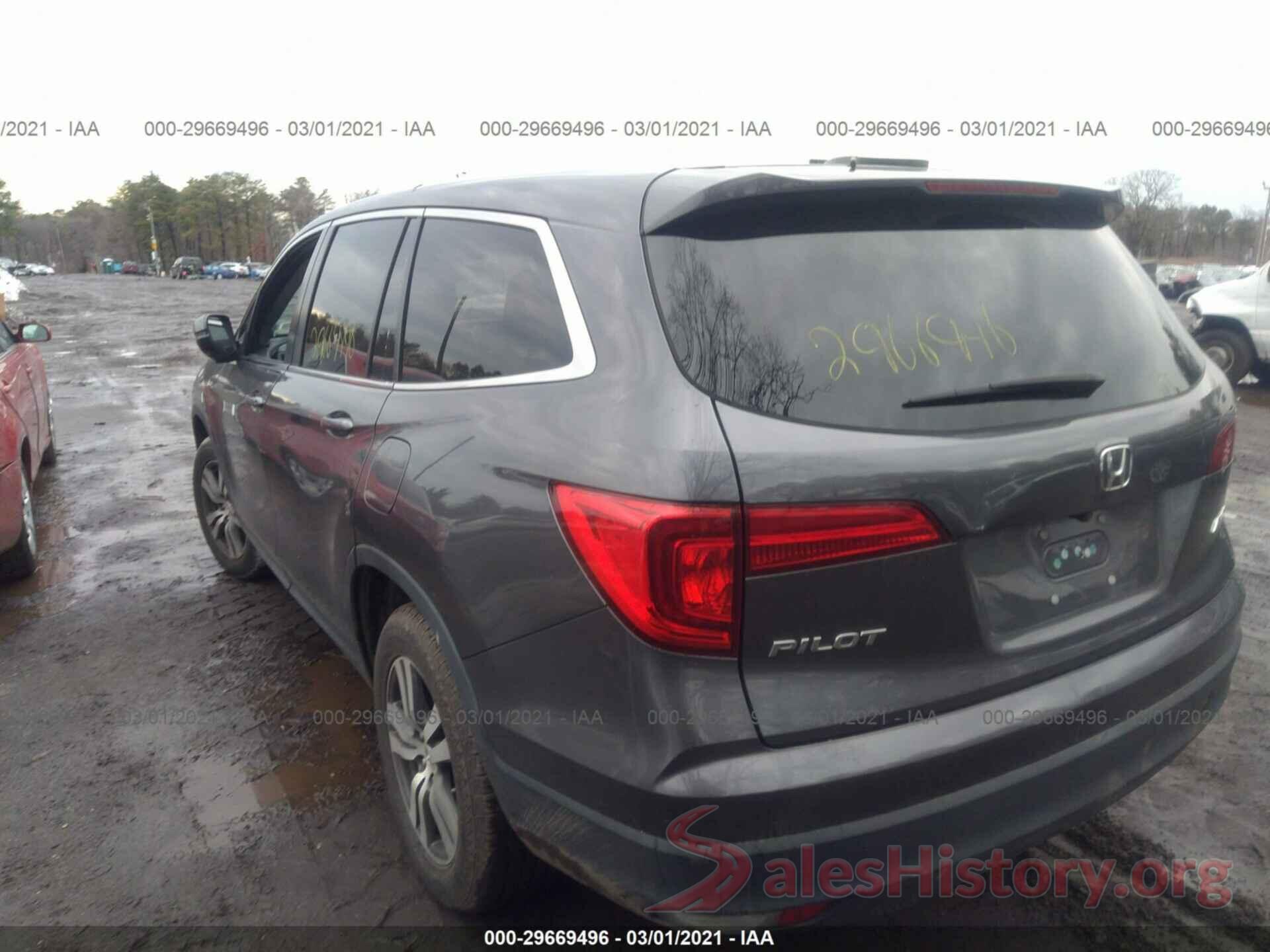 5FNYF6H70HB027184 2017 HONDA PILOT