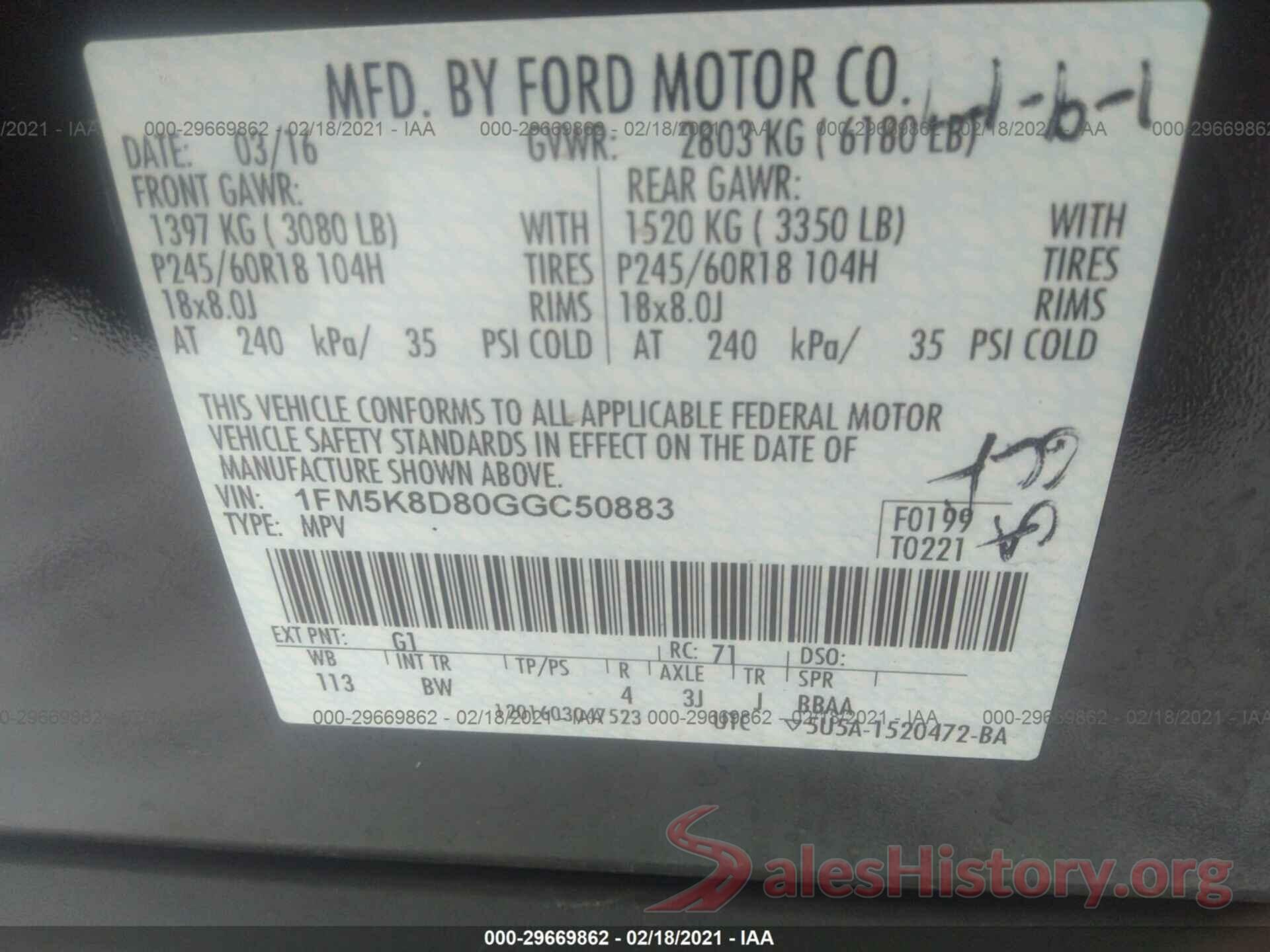 1FM5K8D80GGC50883 2016 FORD EXPLORER