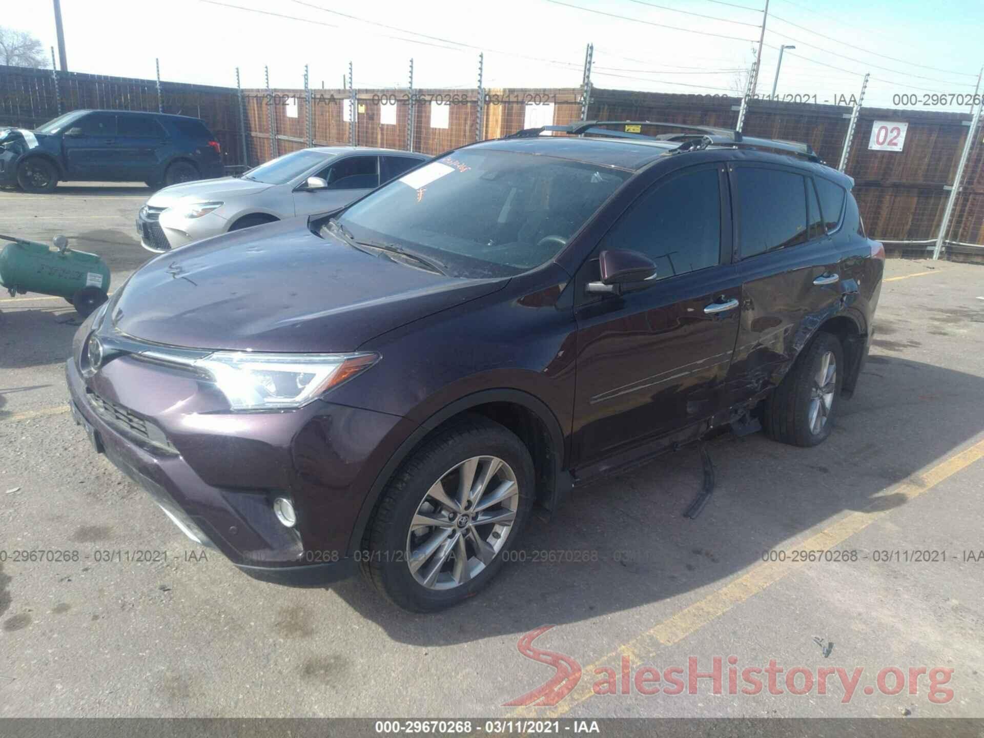 2T3DFREV8HW641980 2017 TOYOTA RAV4