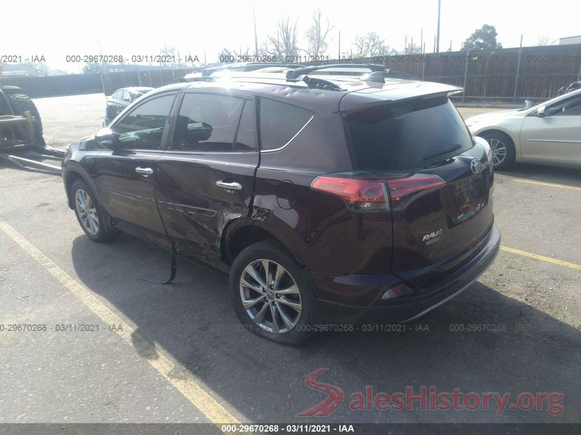 2T3DFREV8HW641980 2017 TOYOTA RAV4