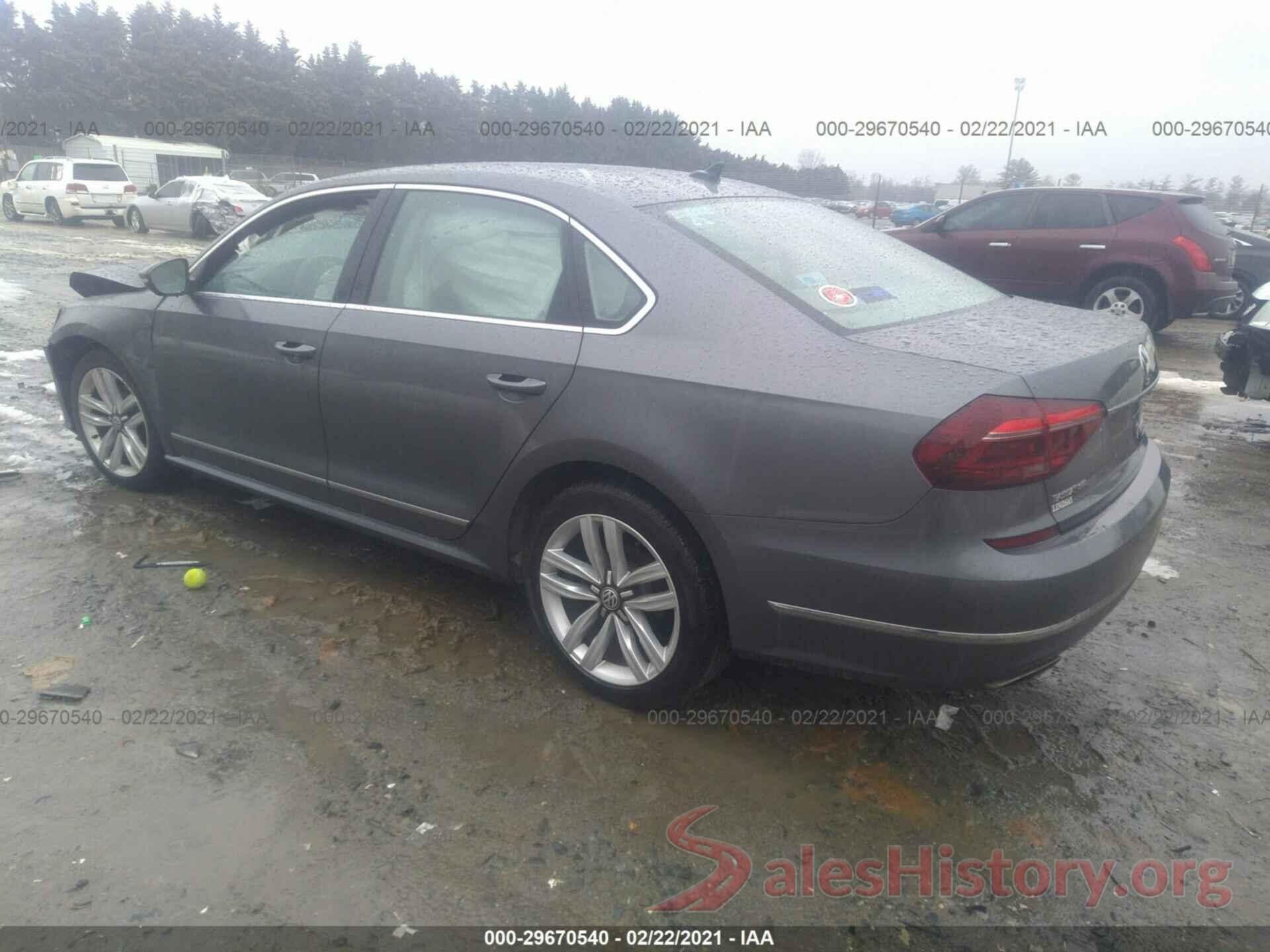 1VWCM7A35HC069891 2017 VOLKSWAGEN PASSAT