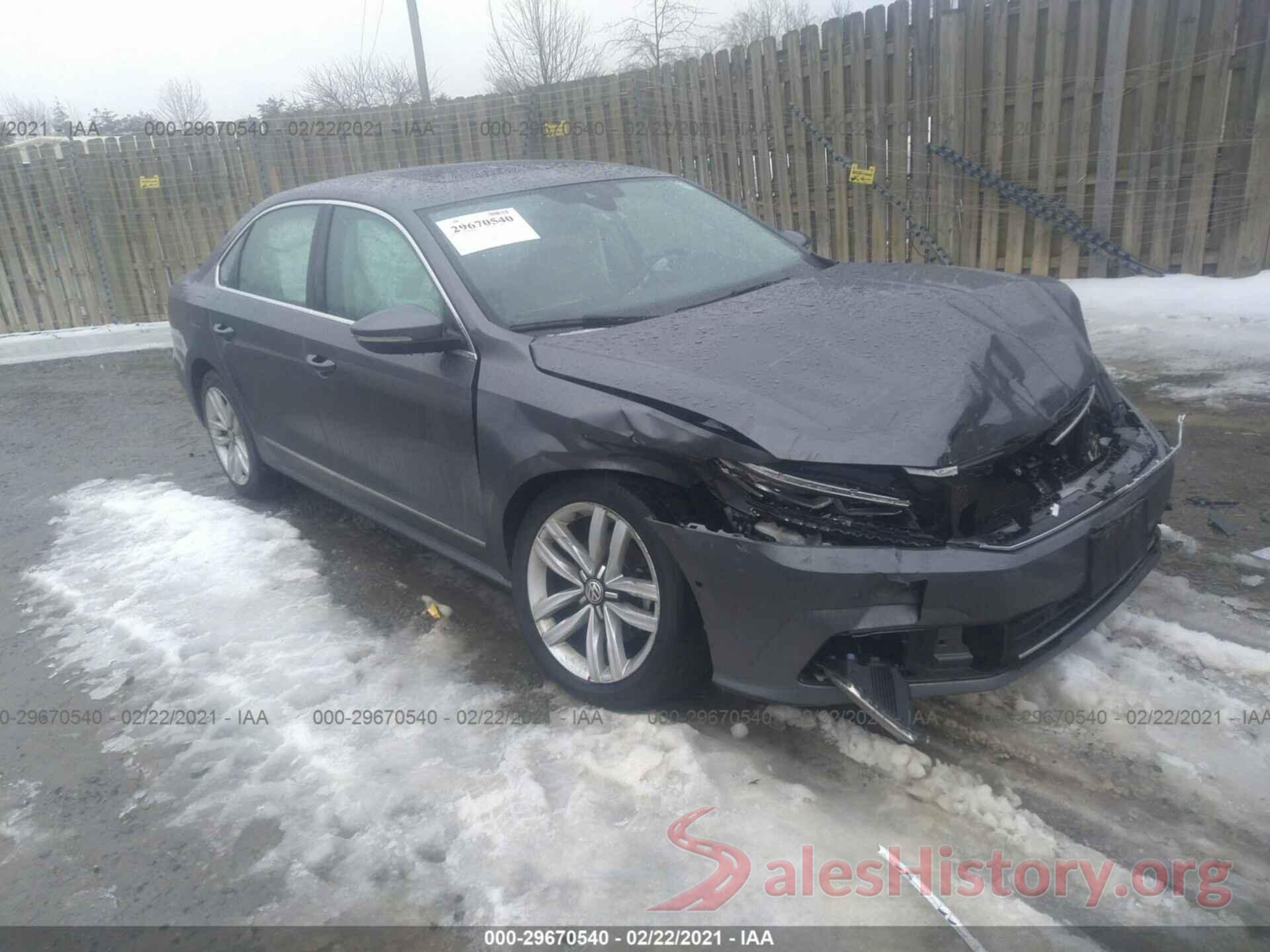 1VWCM7A35HC069891 2017 VOLKSWAGEN PASSAT