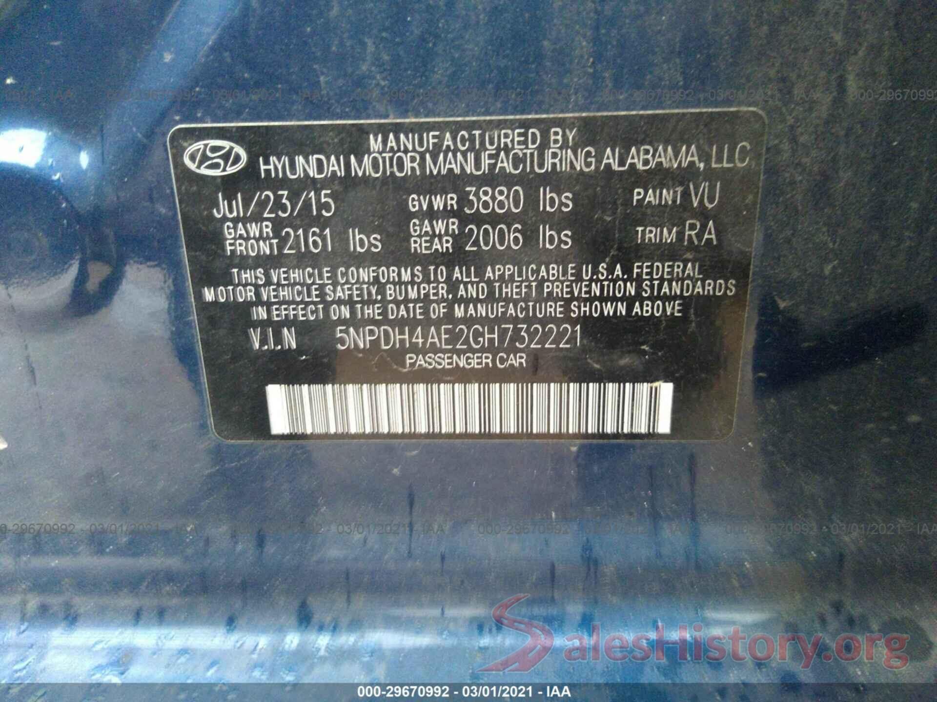 5NPDH4AE2GH732221 2016 HYUNDAI ELANTRA