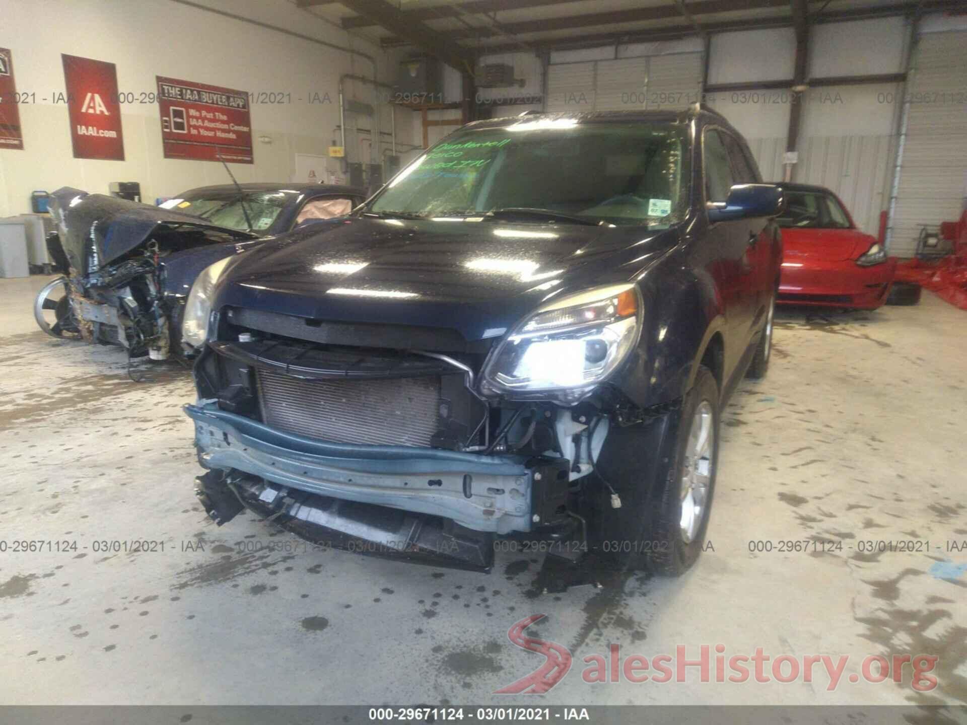 2GNALCEKXH1546156 2017 CHEVROLET EQUINOX