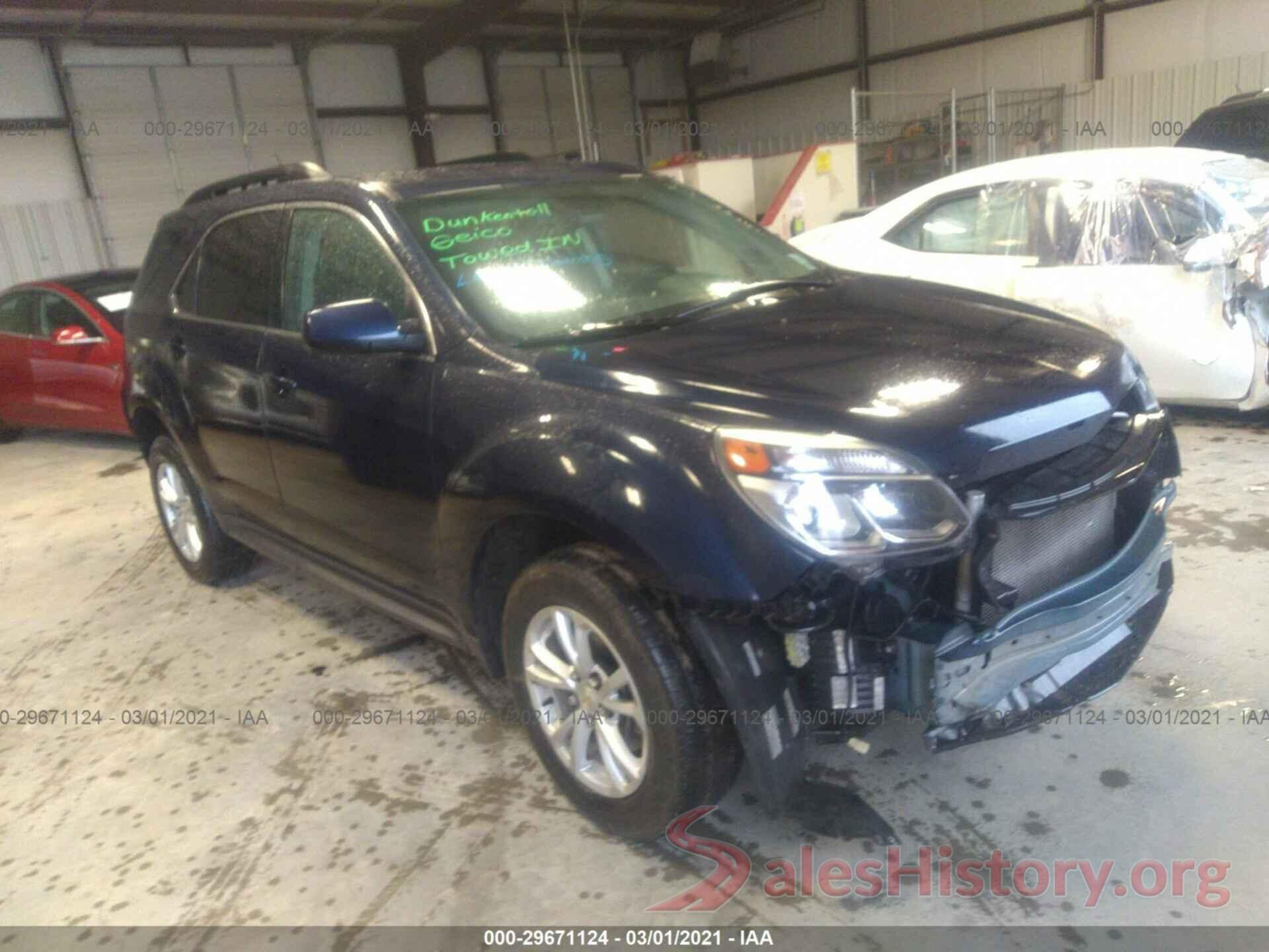 2GNALCEKXH1546156 2017 CHEVROLET EQUINOX