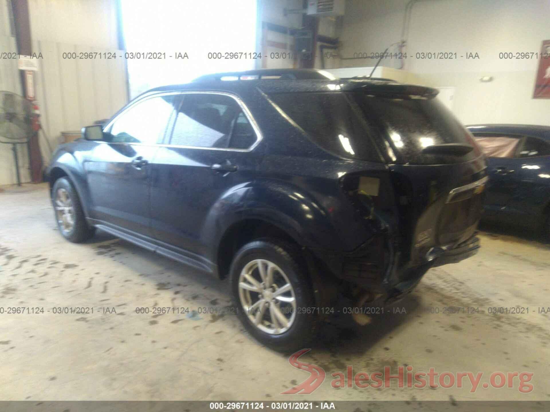 2GNALCEKXH1546156 2017 CHEVROLET EQUINOX