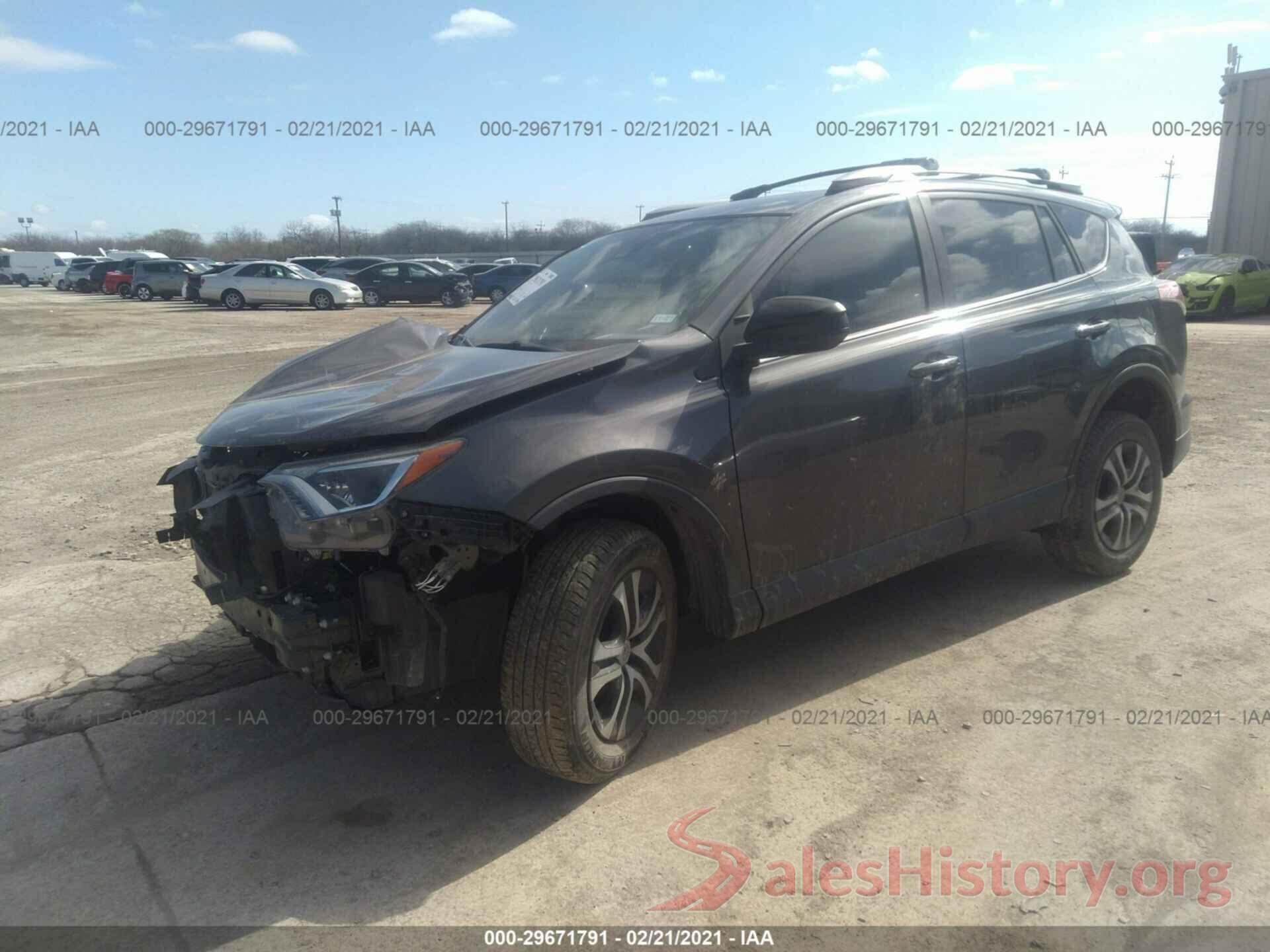 2T3ZFREV7HW312709 2017 TOYOTA RAV4