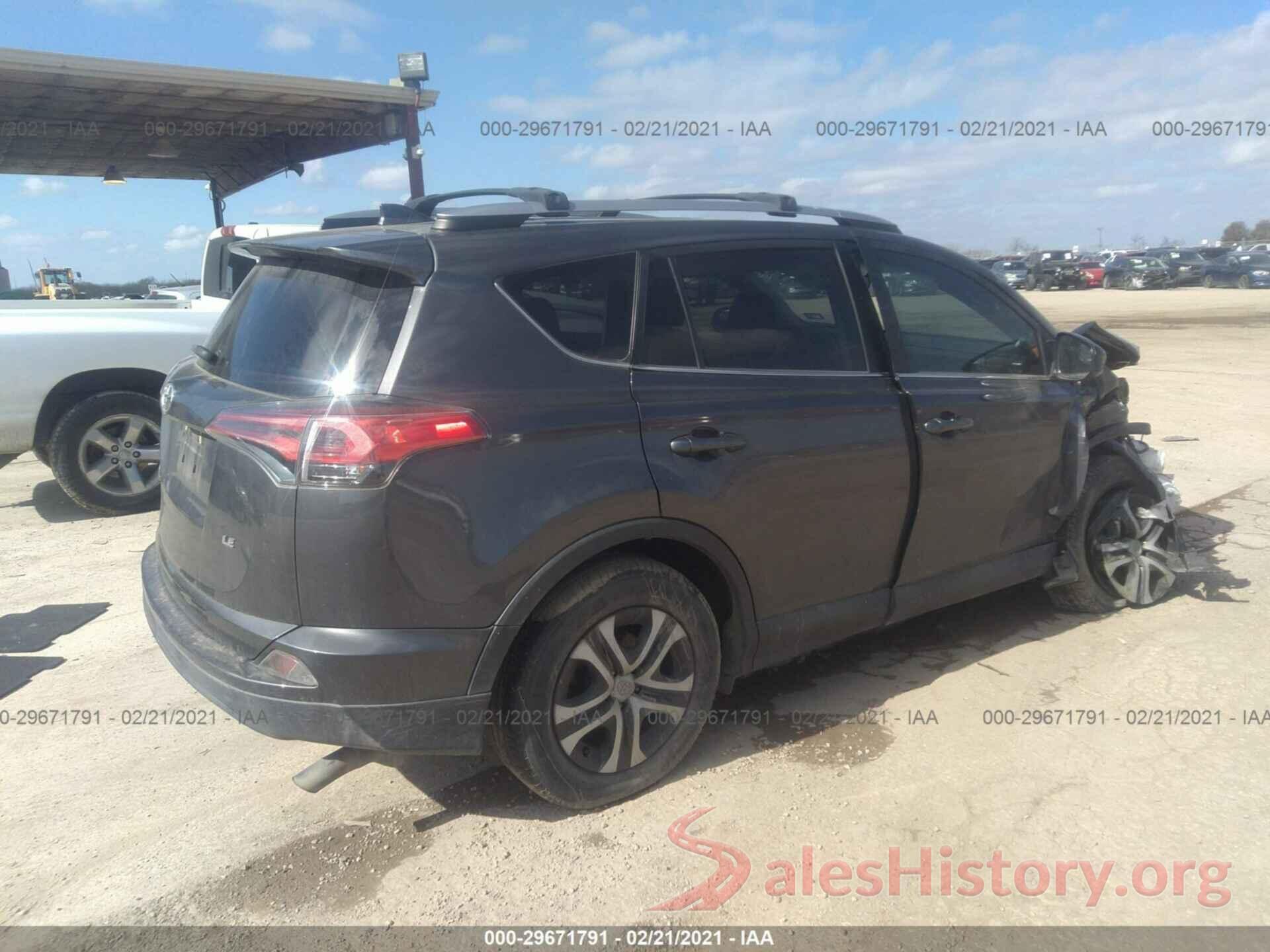 2T3ZFREV7HW312709 2017 TOYOTA RAV4