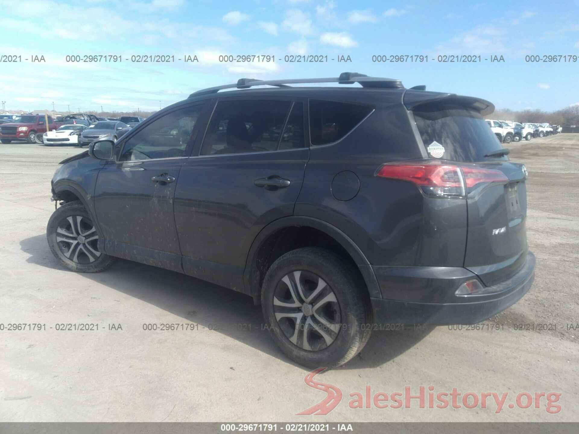 2T3ZFREV7HW312709 2017 TOYOTA RAV4