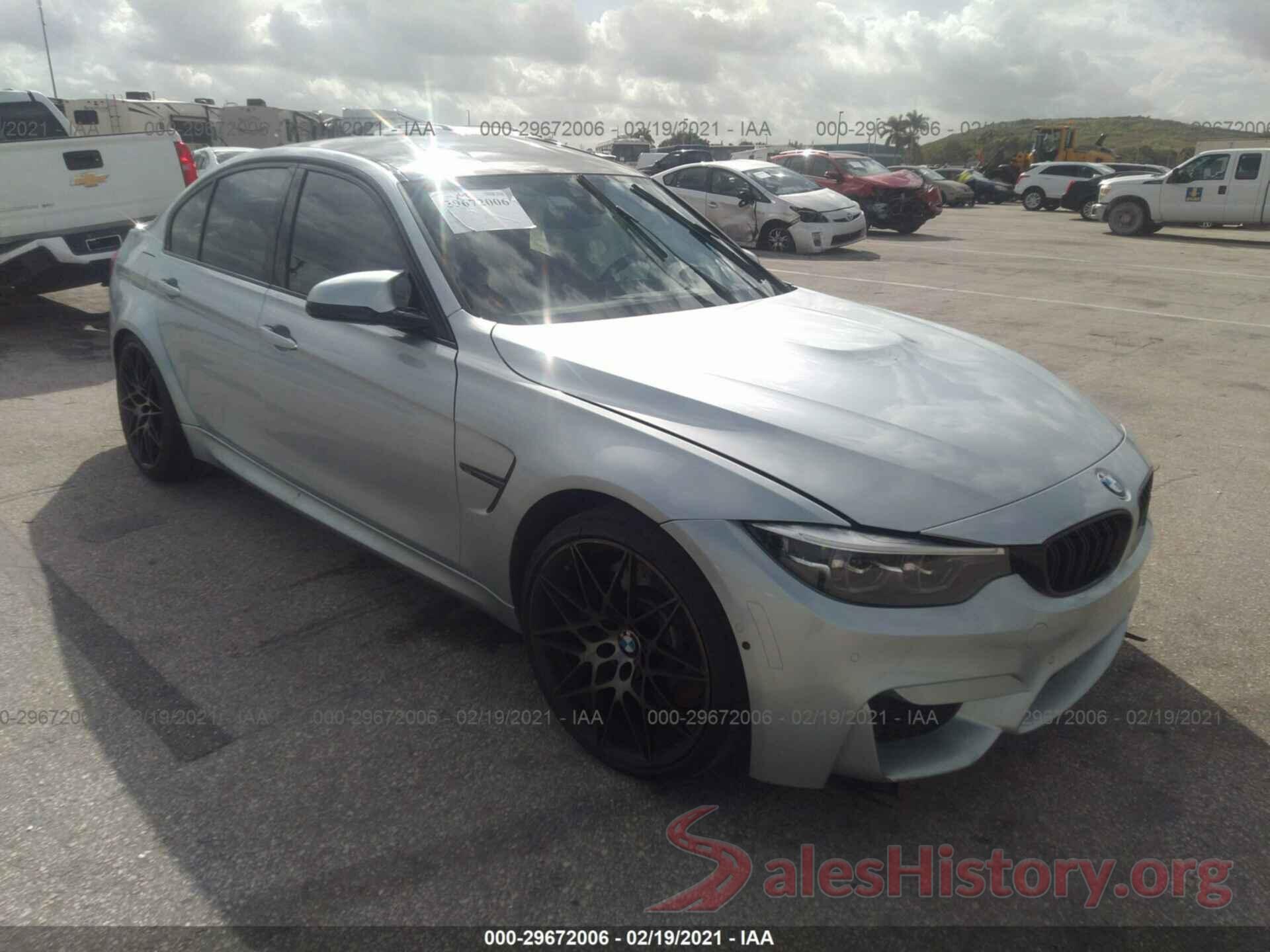 WBS8M9C59J5J79736 2018 BMW M3