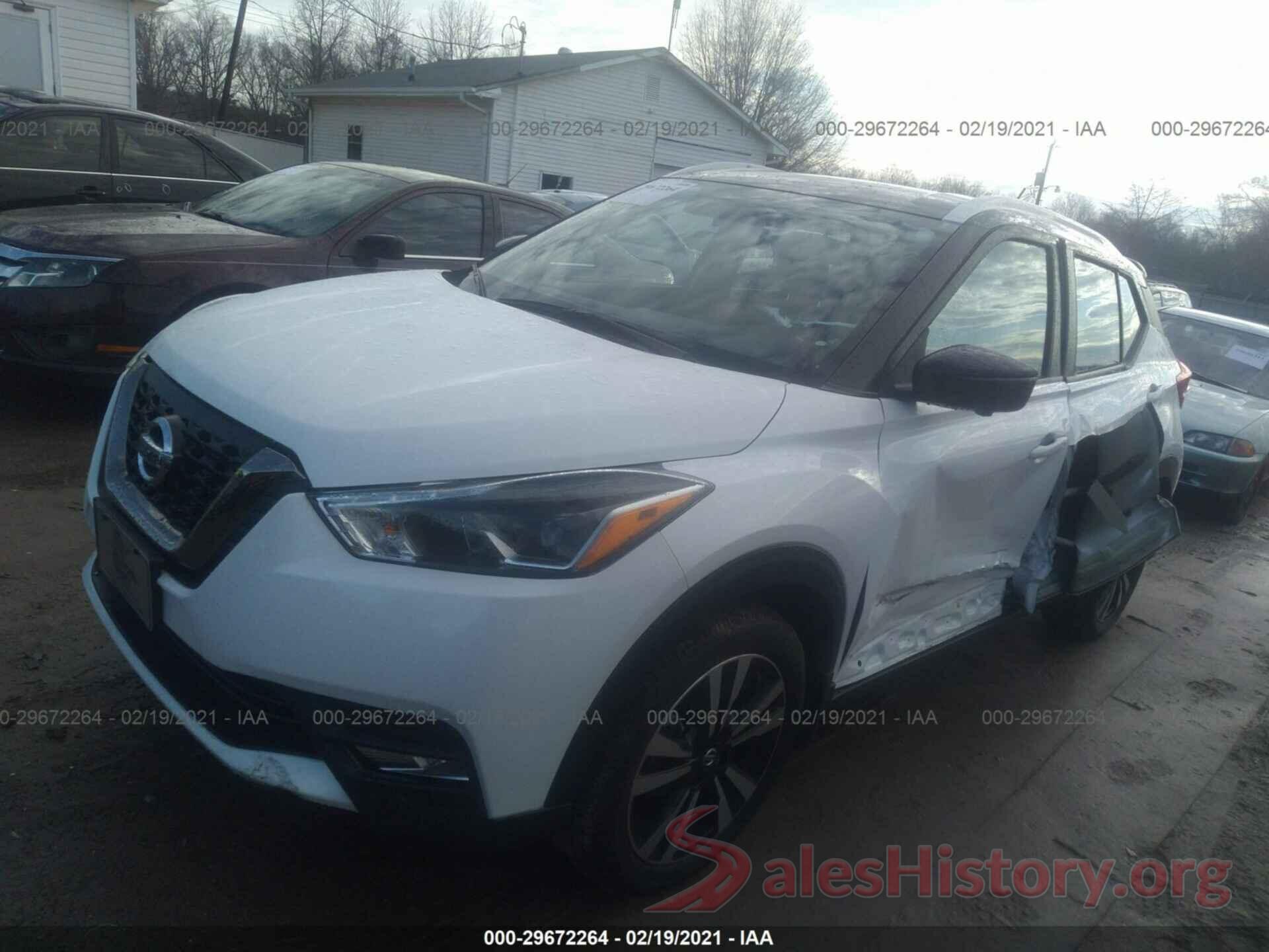 3N1CP5CU7KL569702 2019 NISSAN KICKS