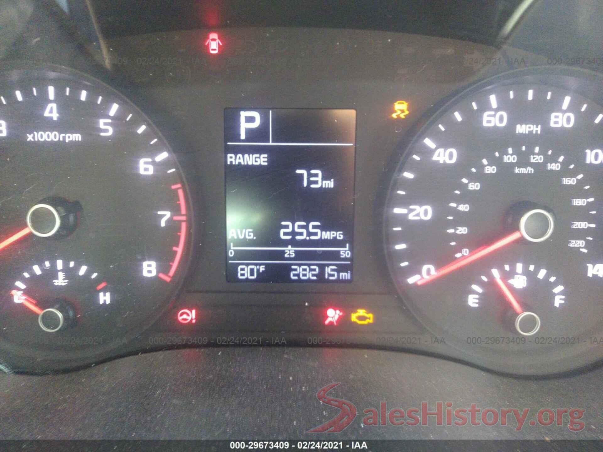 3KPA24AD8LE256714 2020 KIA RIO