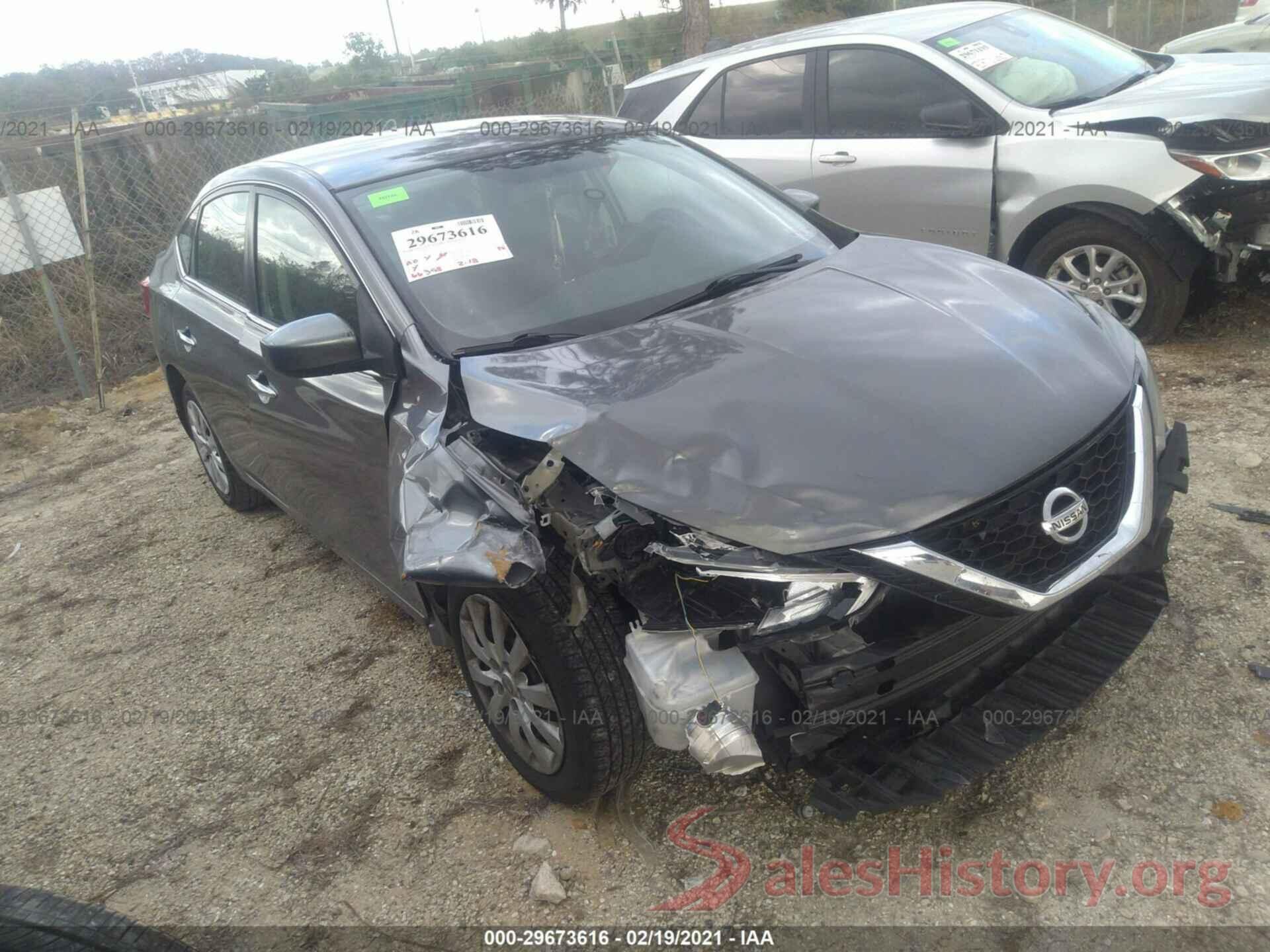 3N1AB7AP1GY257285 2016 NISSAN SENTRA