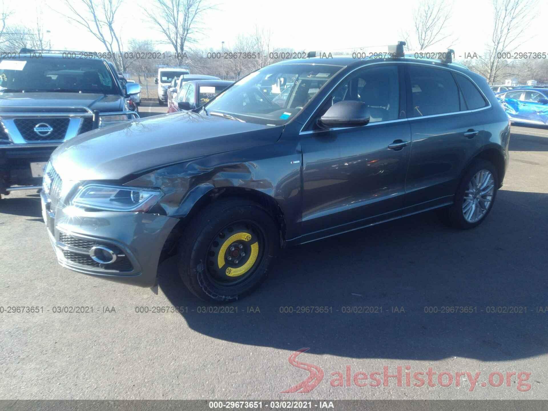 WA1M2AFP6HA076926 2017 AUDI Q5