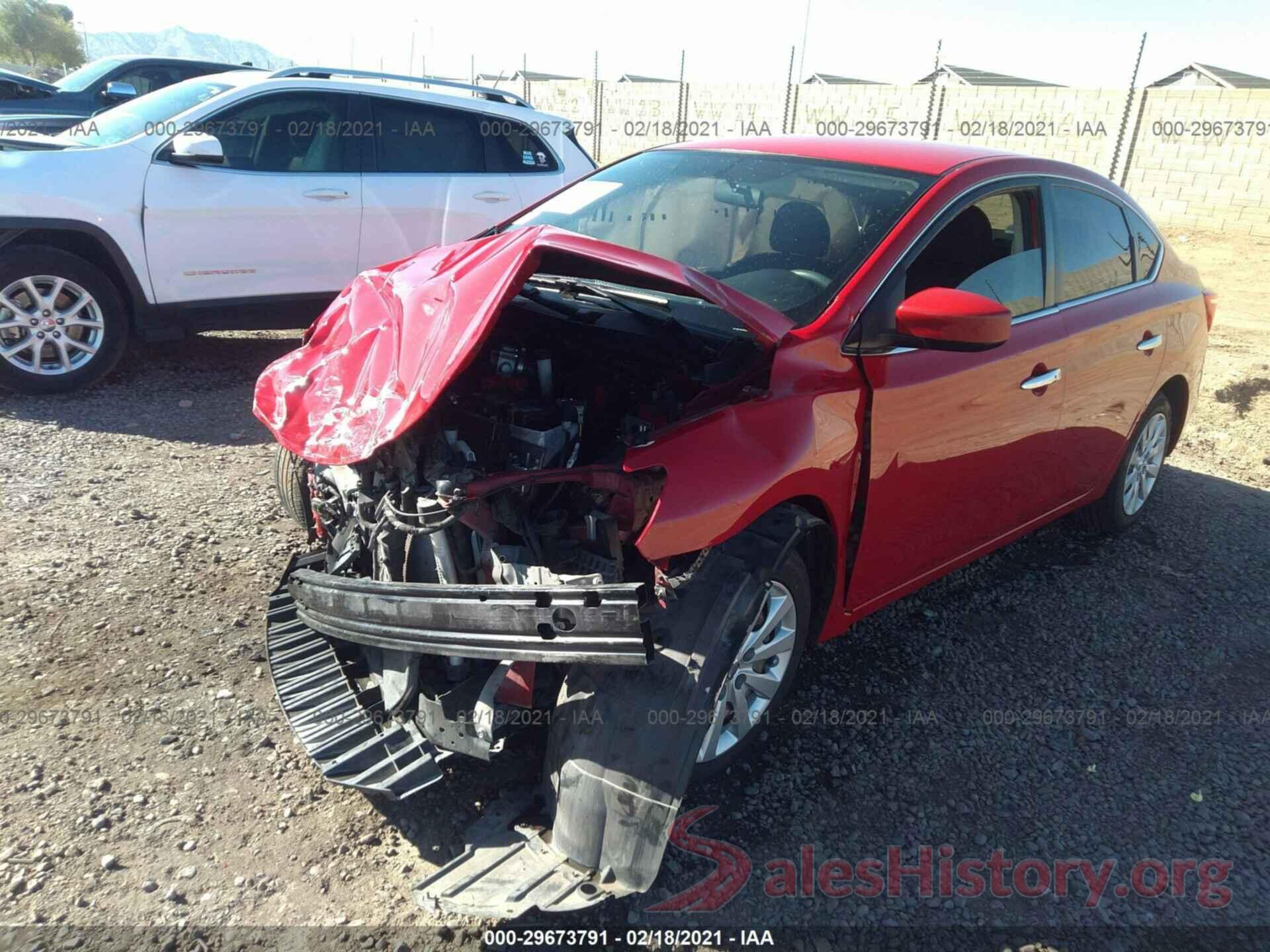 3N1AB7AP5HL684659 2017 NISSAN SENTRA