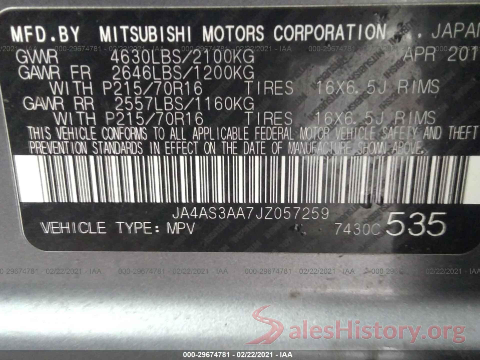 JA4AS3AA7JZ057259 2018 MITSUBISHI ECLIPSE CROSS