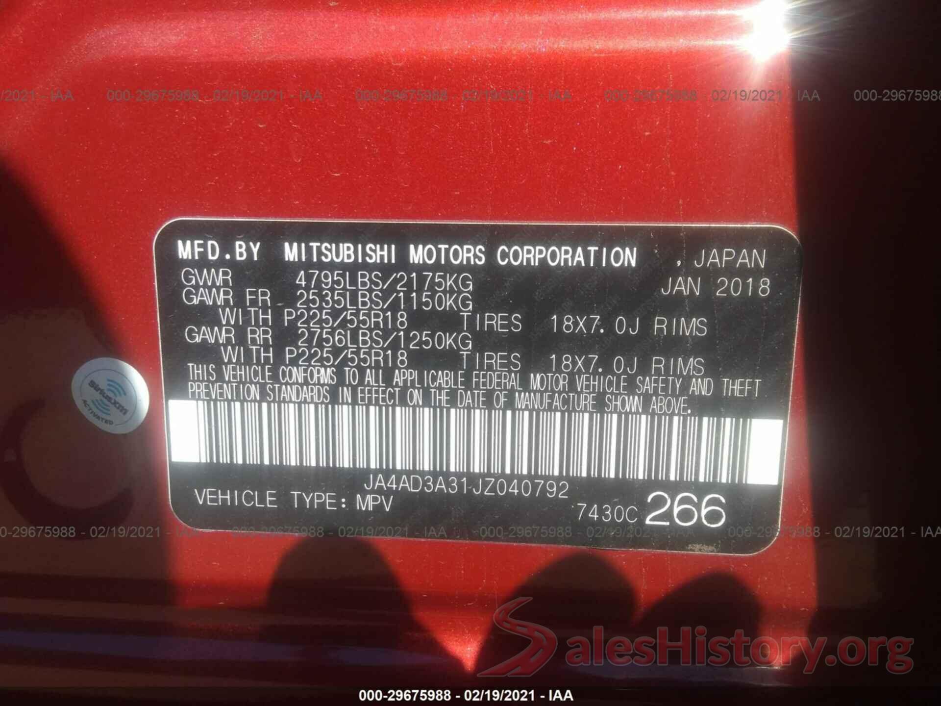 JA4AD3A31JZ040792 2018 MITSUBISHI OUTLANDER