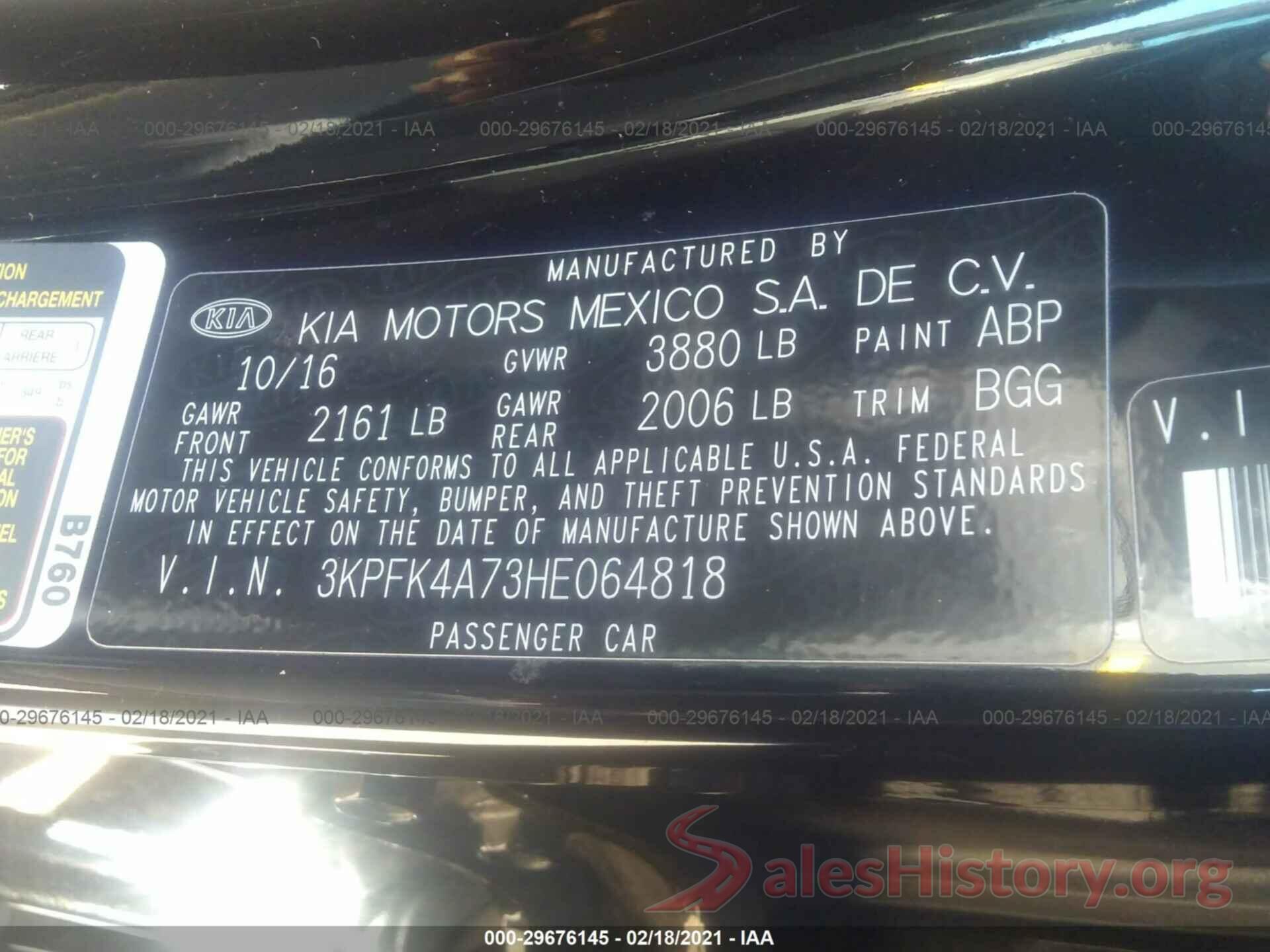 3KPFK4A73HE064818 2017 KIA FORTE