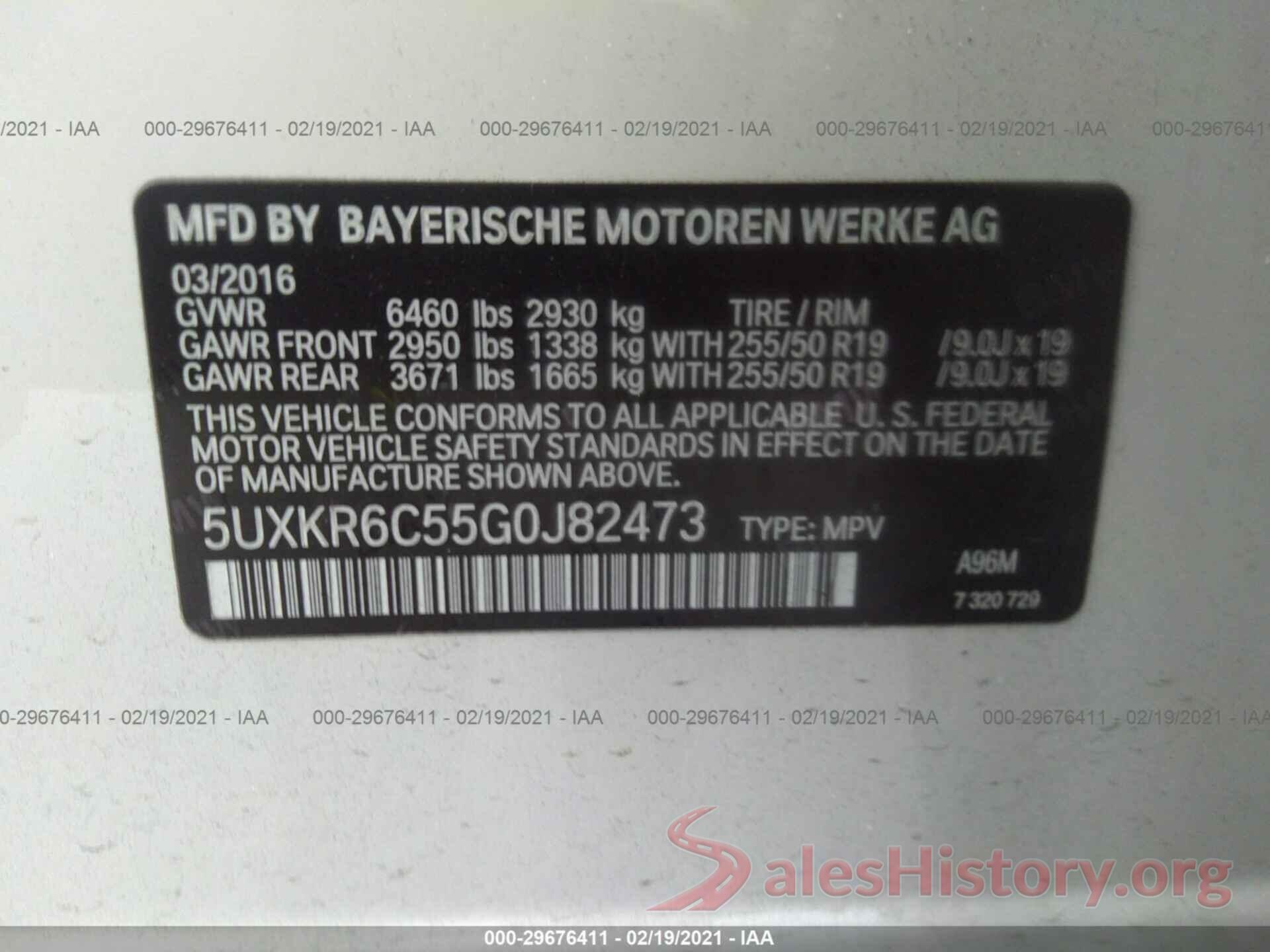 5UXKR6C55G0J82473 2016 BMW X5