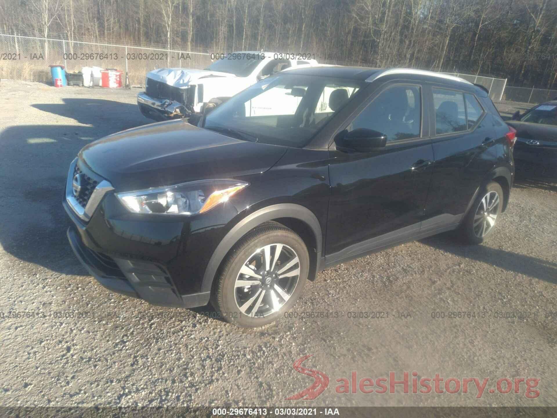 3N1CP5CVXLL506538 2020 NISSAN KICKS