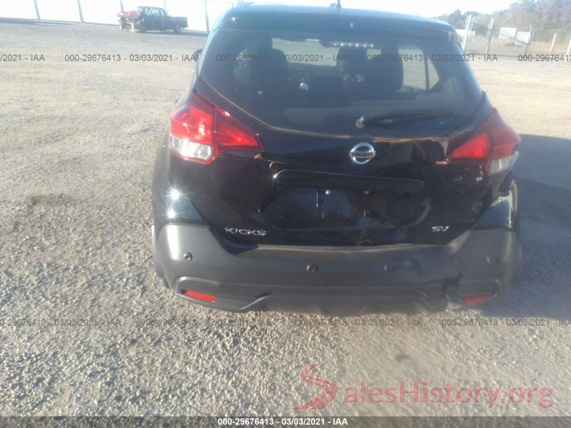 3N1CP5CVXLL506538 2020 NISSAN KICKS