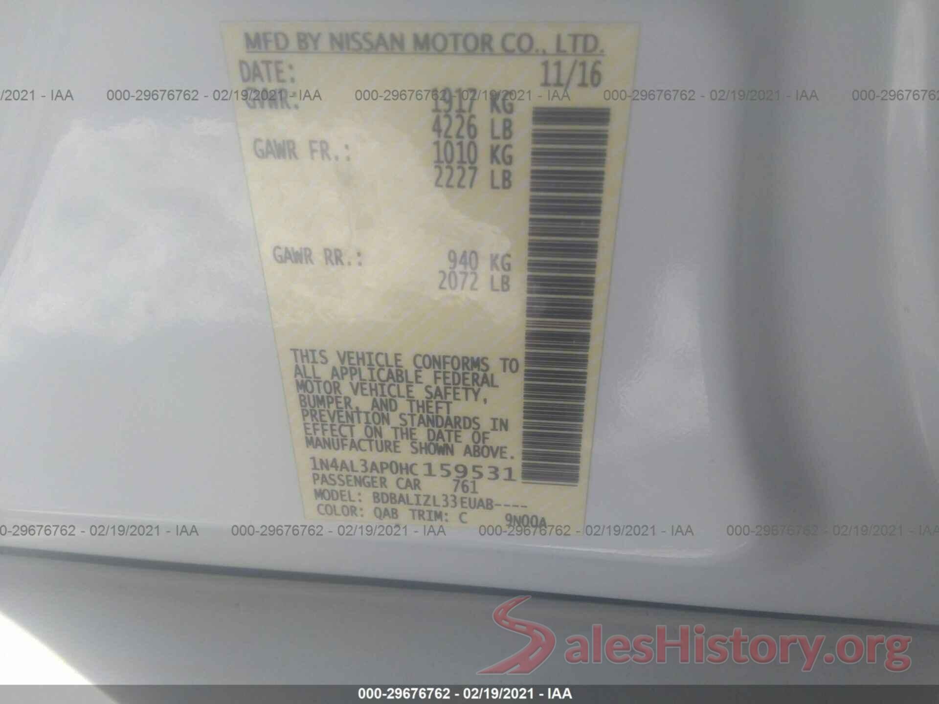 1N4AL3AP0HC159531 2017 NISSAN ALTIMA