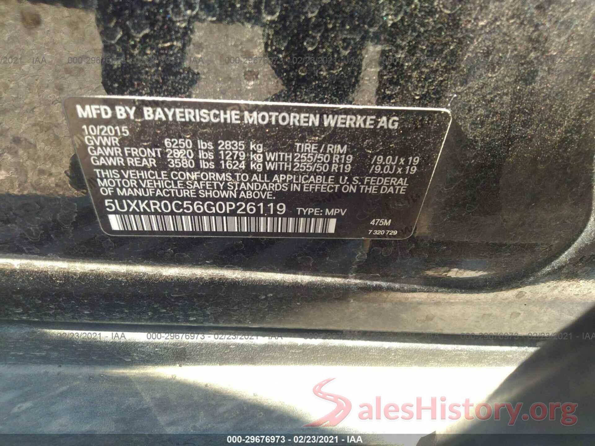 5UXKR0C56G0P26119 2016 BMW X5