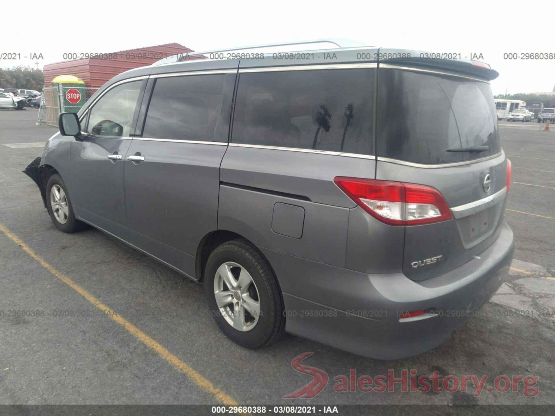 JN8AE2KP5G9155312 2016 NISSAN QUEST