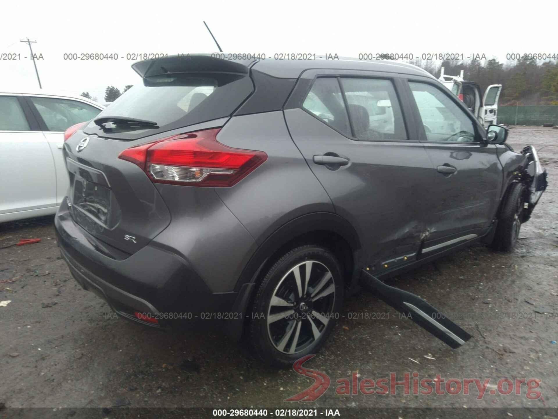 3N1CP5CU5KL478153 2019 NISSAN KICKS