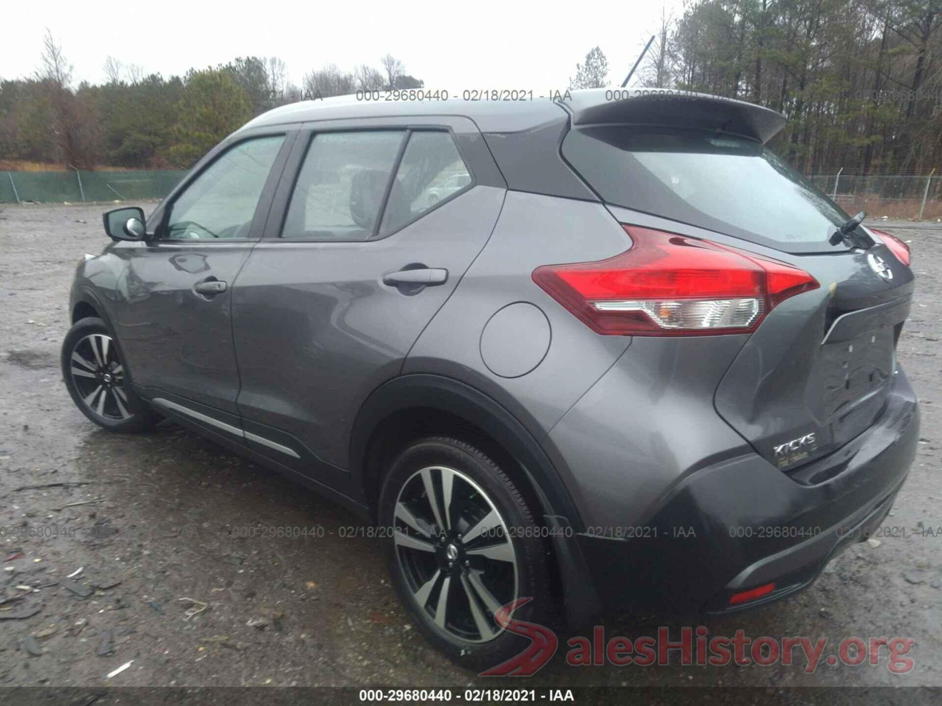 3N1CP5CU5KL478153 2019 NISSAN KICKS