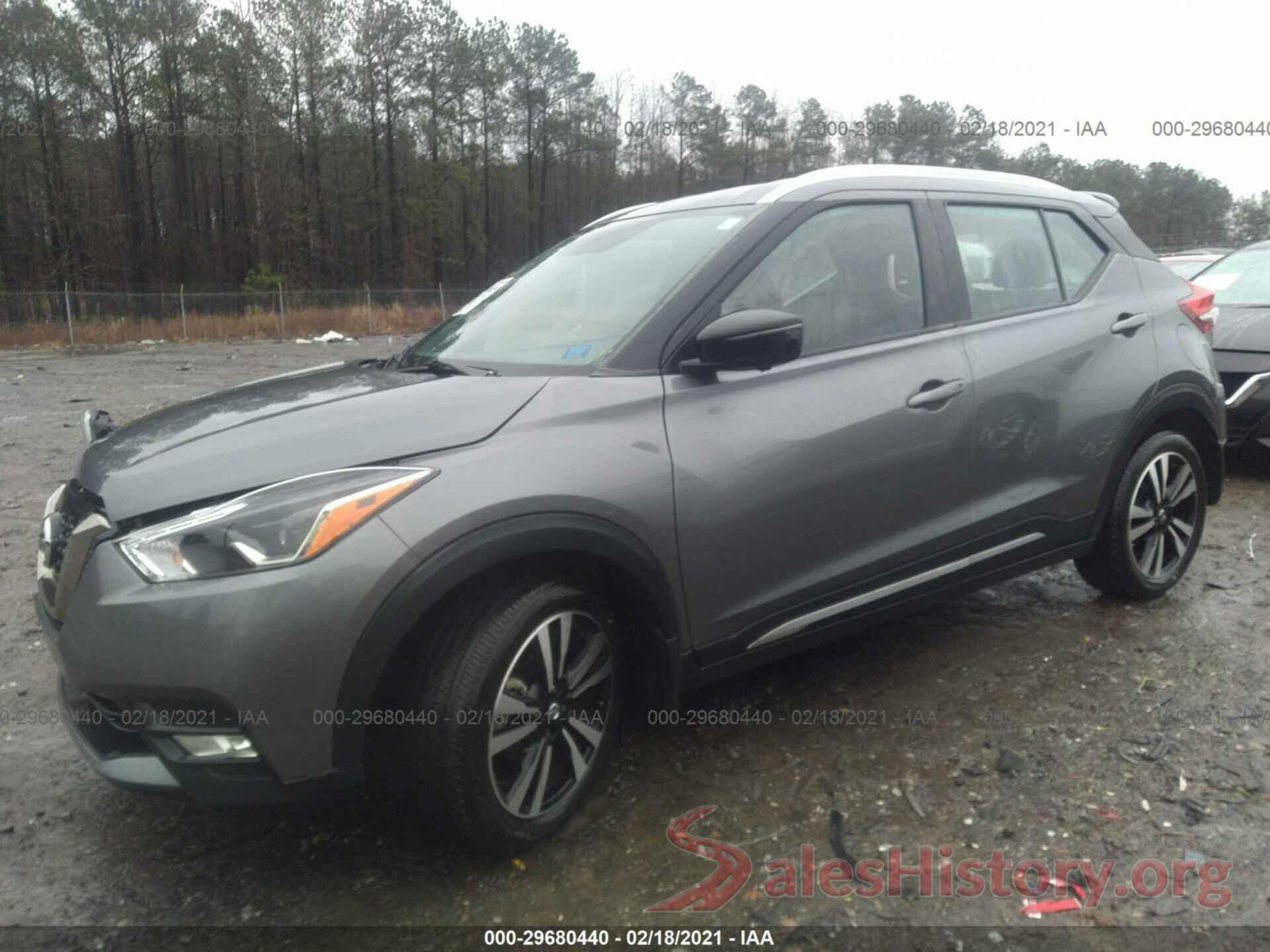 3N1CP5CU5KL478153 2019 NISSAN KICKS