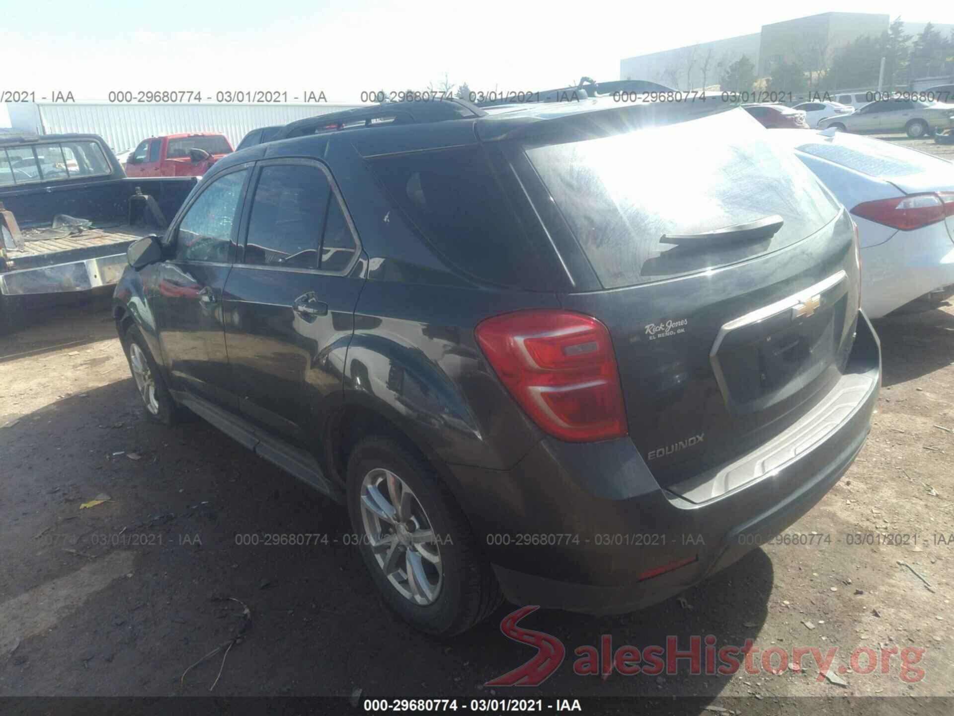 2GNALCEK1H1522876 2017 CHEVROLET EQUINOX