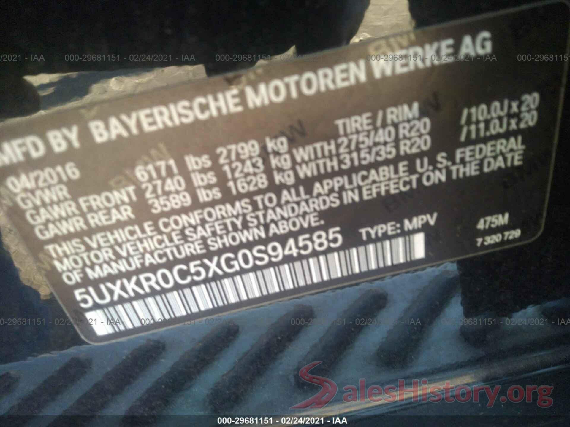 5UXKR0C5XG0S94585 2016 BMW X5